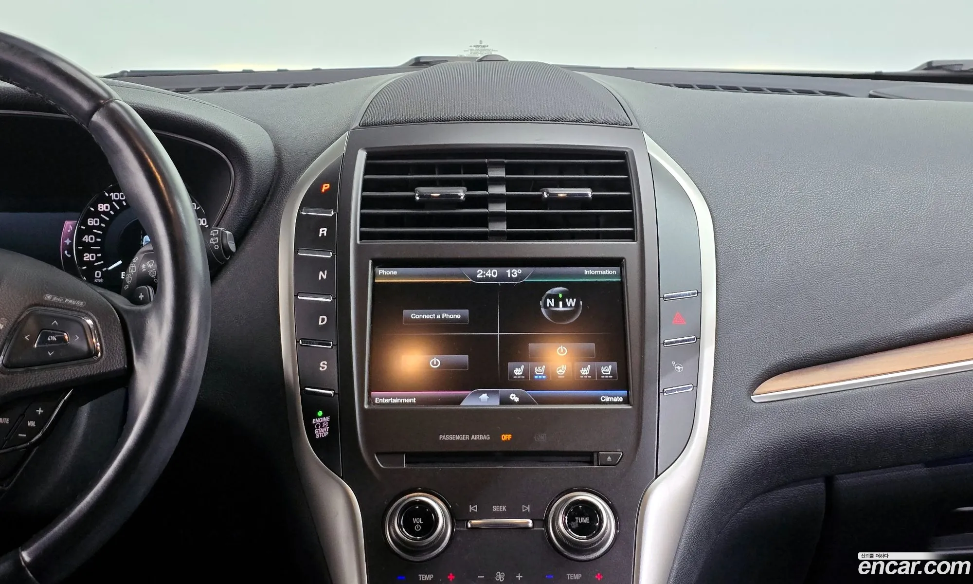 Lincoln MKC 2014 5LMCJ2A95FUJ04934 — 7