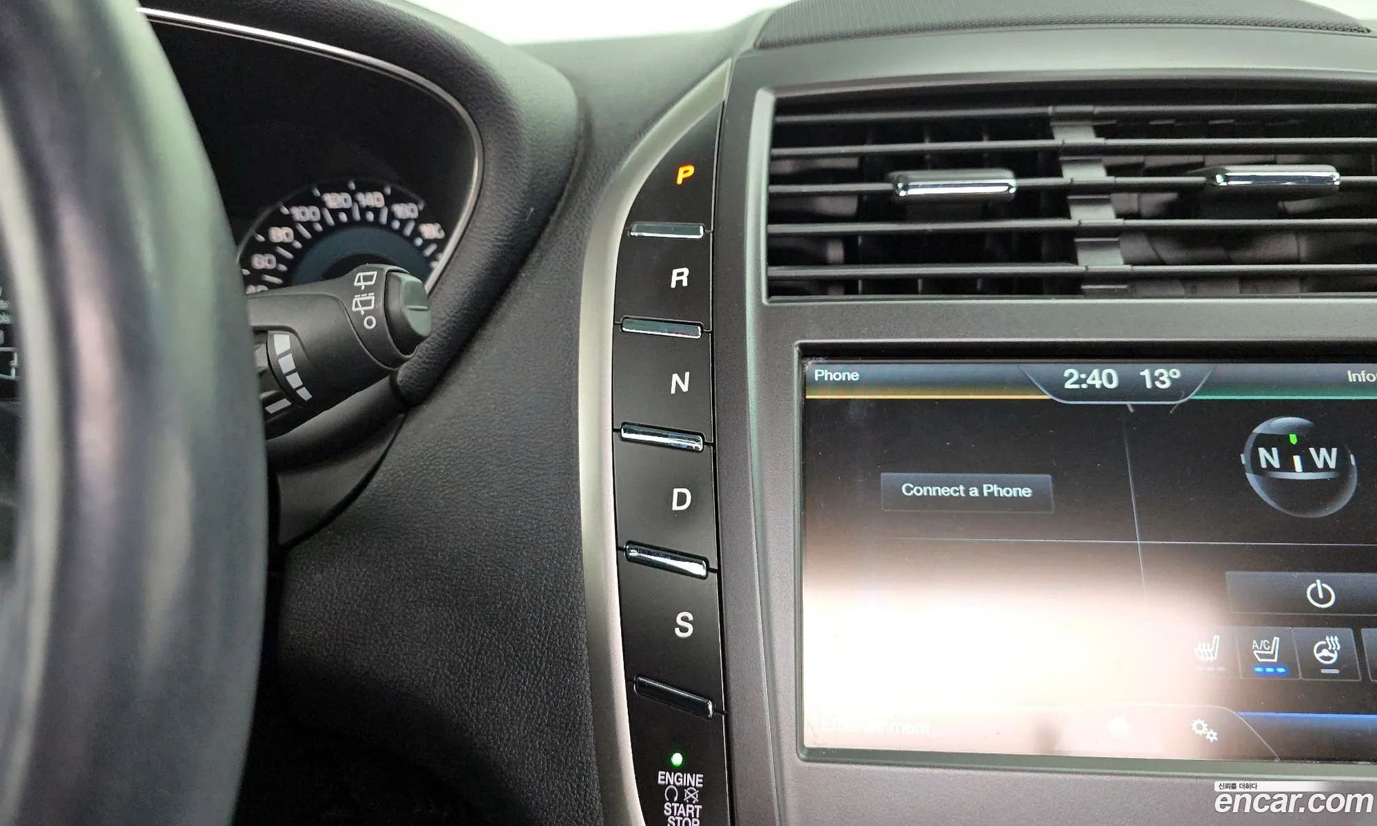 Lincoln MKC 2014 5LMCJ2A95FUJ04934 — 2