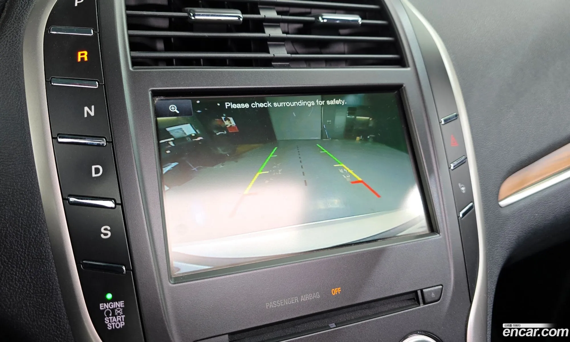 Lincoln MKC 2014 5LMCJ2A95FUJ04934 — 11