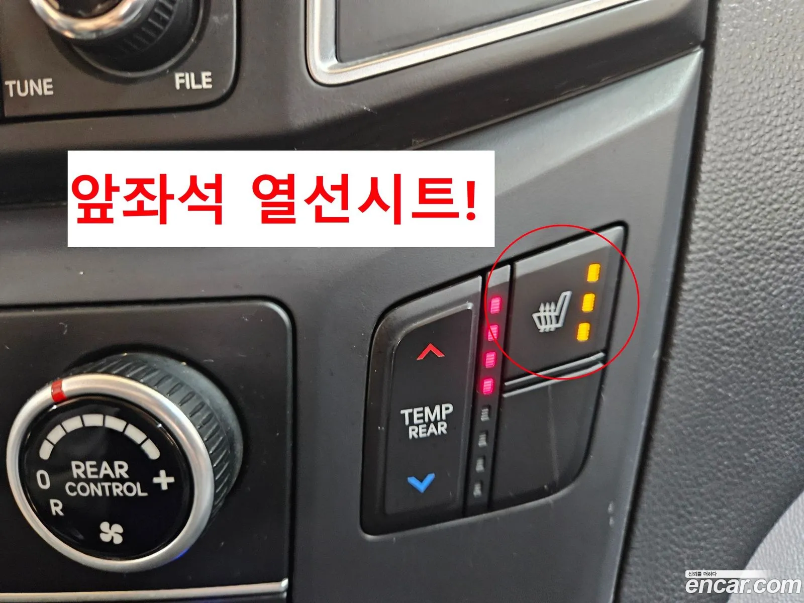 Hyundai Grand Starex 2018 — 12