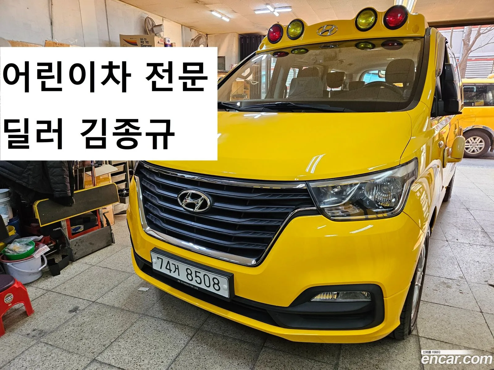Hyundai Grand Starex 2018 — 10