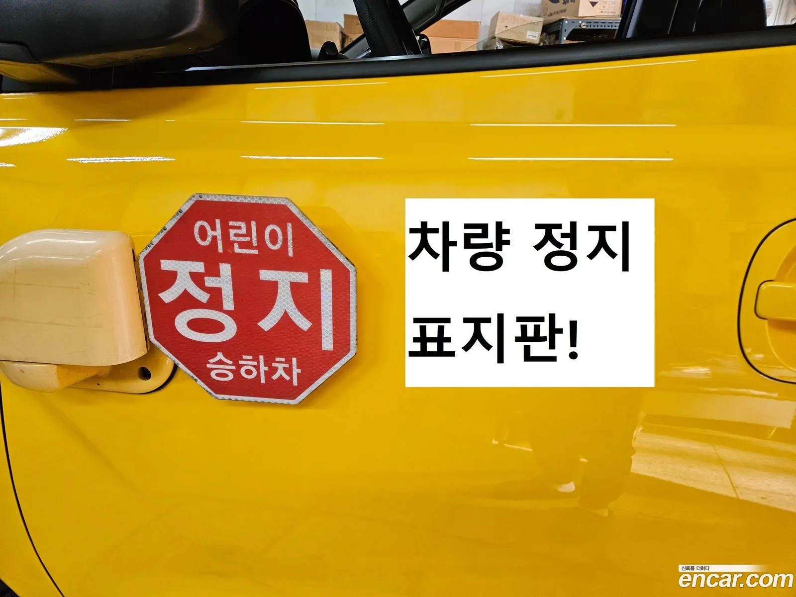 Hyundai Grand Starex 2018 — 15