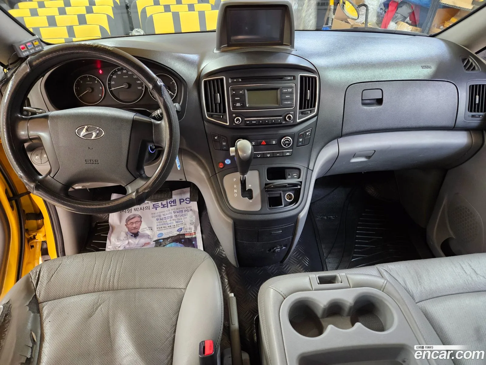 Hyundai Grand Starex 2018 — 4
