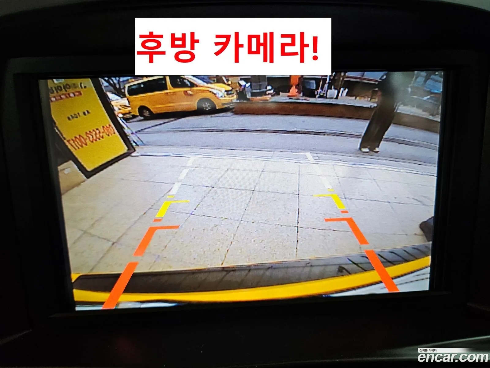 Hyundai Grand Starex 2018 — 16