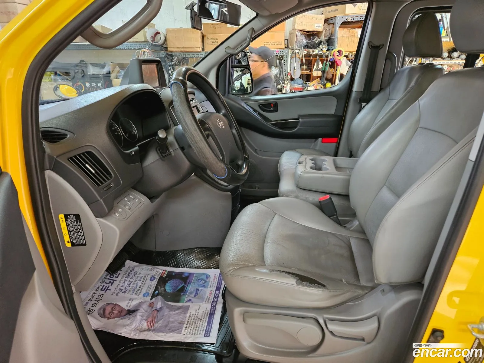 Hyundai Grand Starex 2018 — 17
