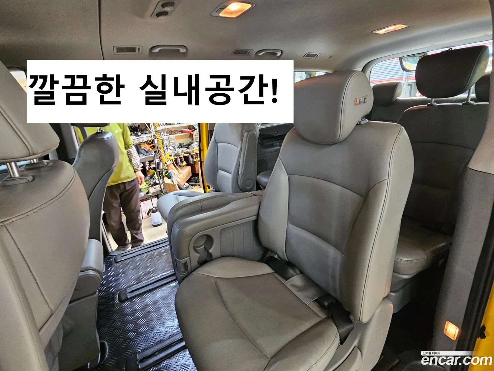 Hyundai Grand Starex 2018 — 5