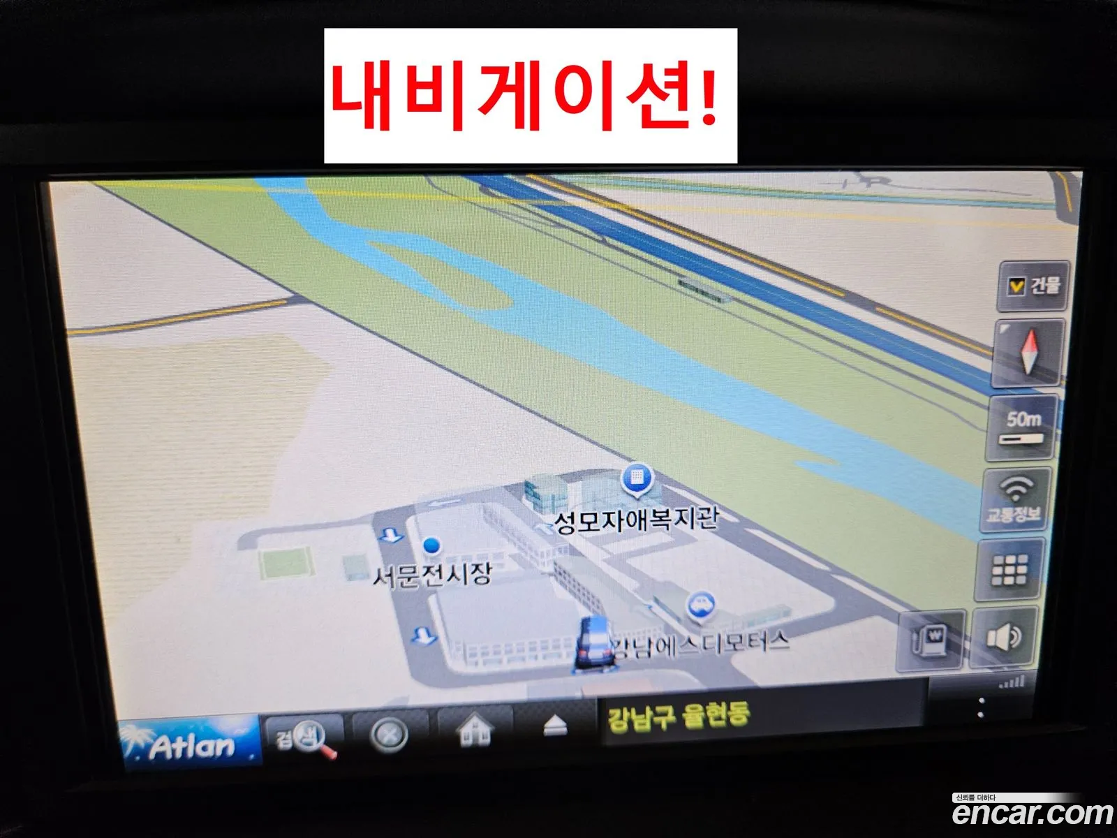 Hyundai Grand Starex 2018 — 6