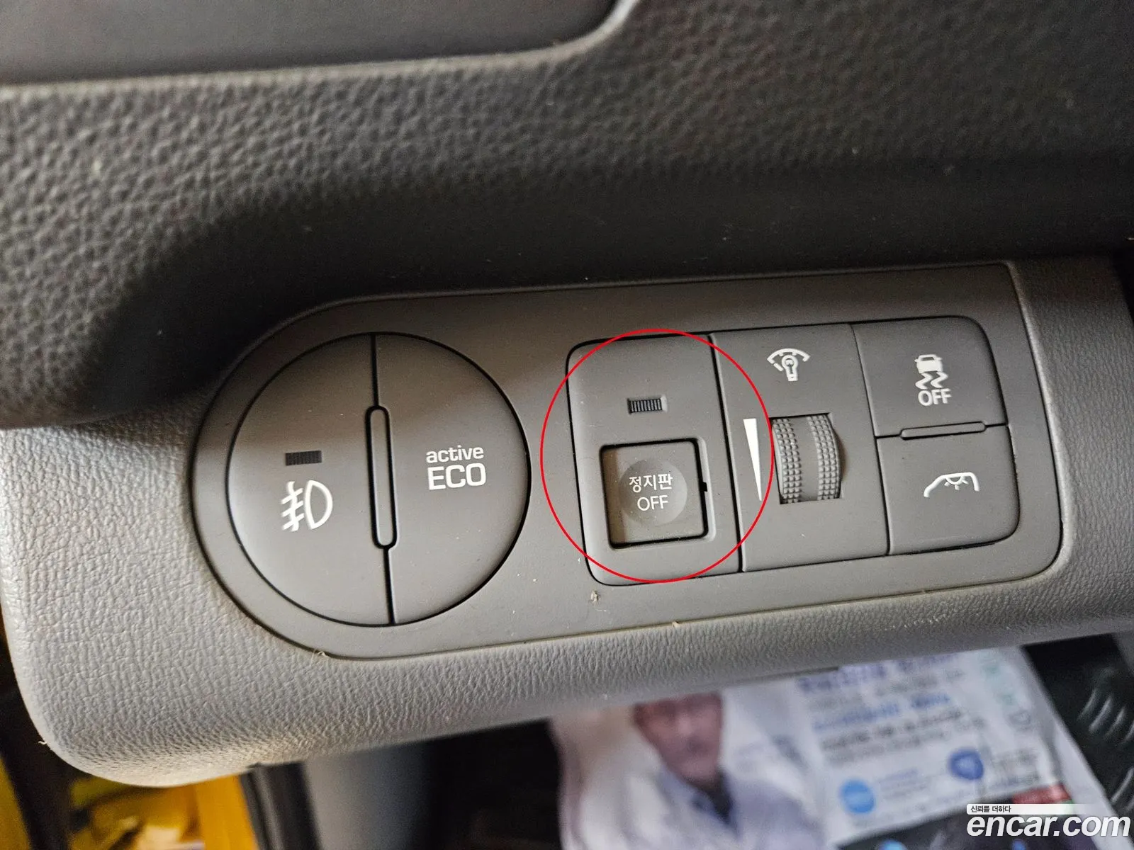 Hyundai Grand Starex 2018 — 14
