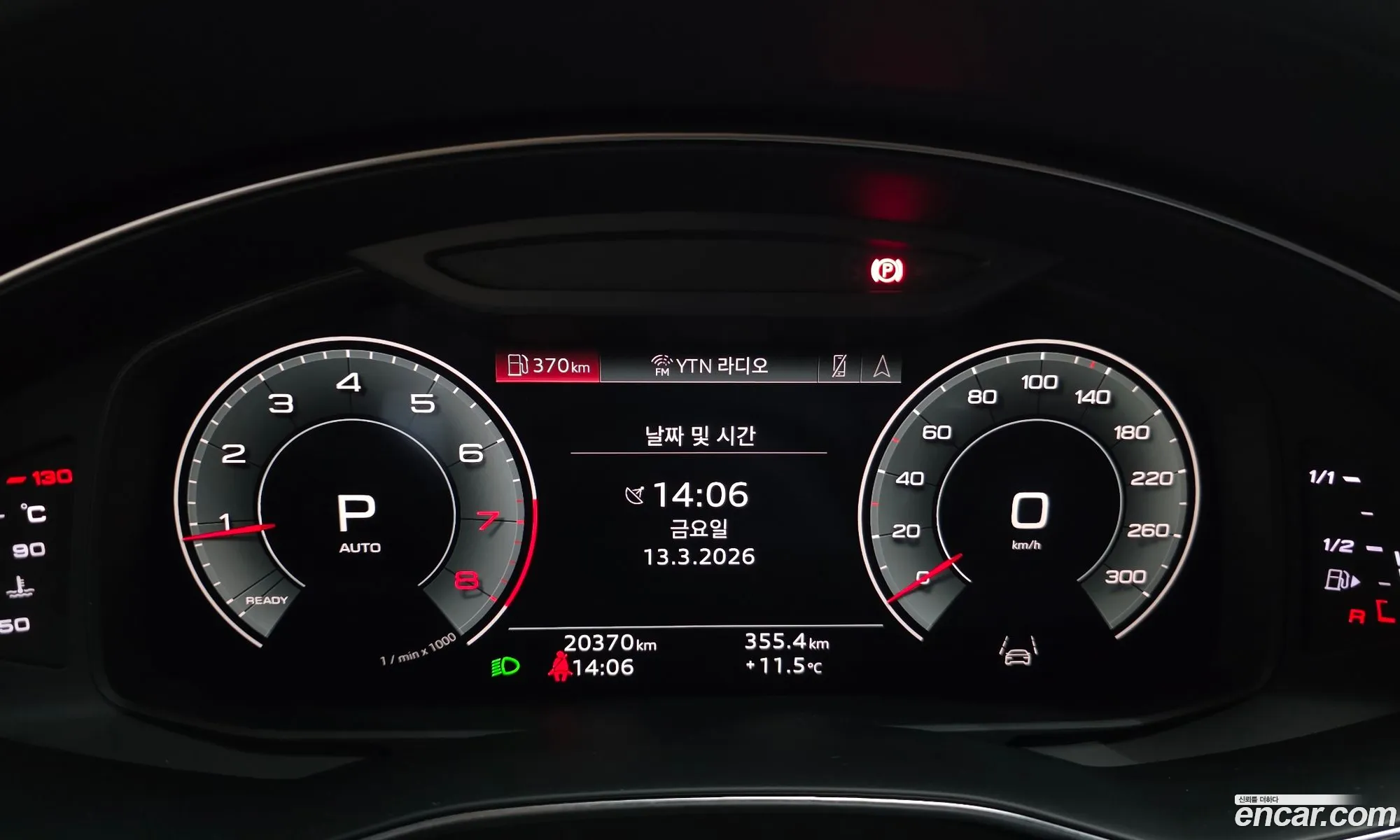 Audi A6 2023 — 3