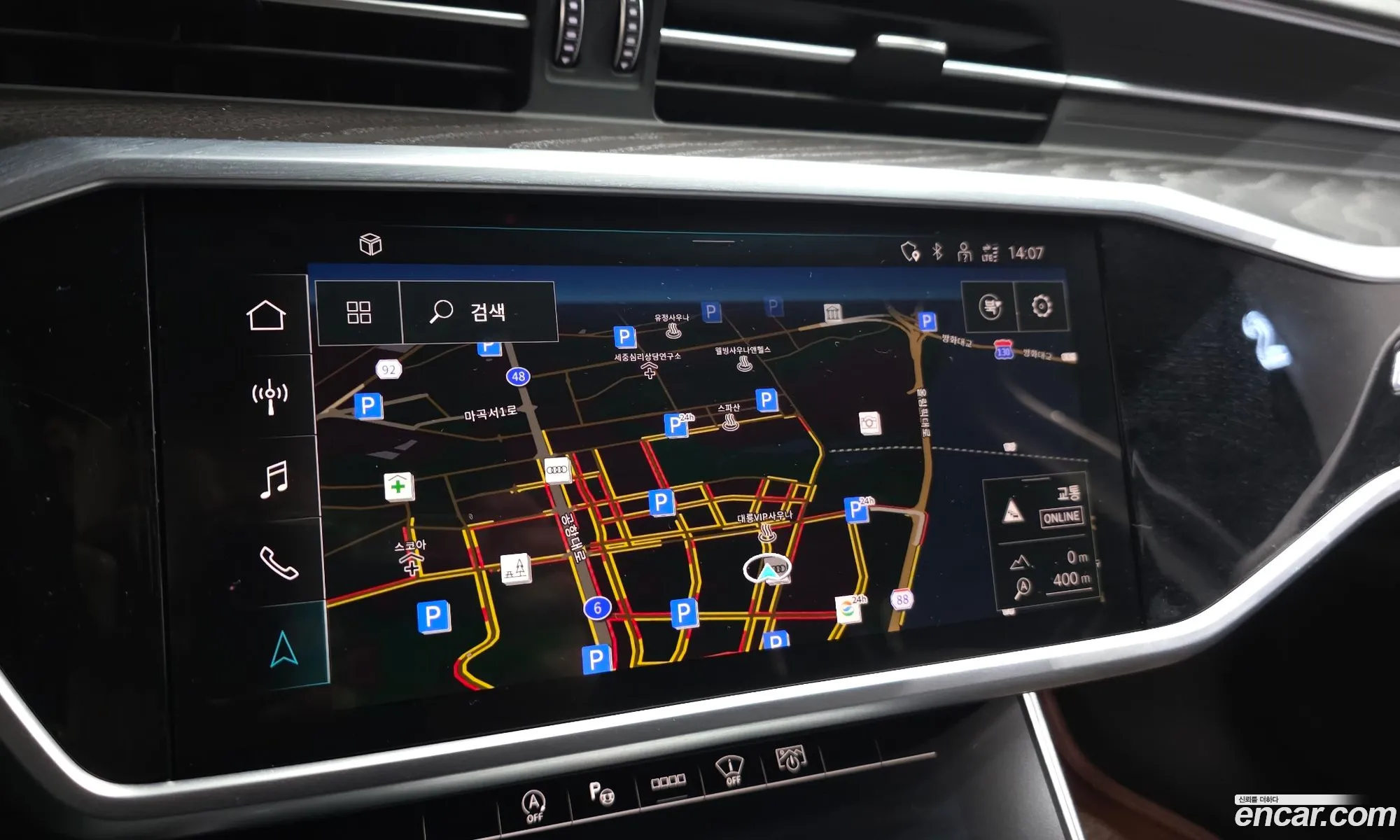 Audi A6 2023 — 13