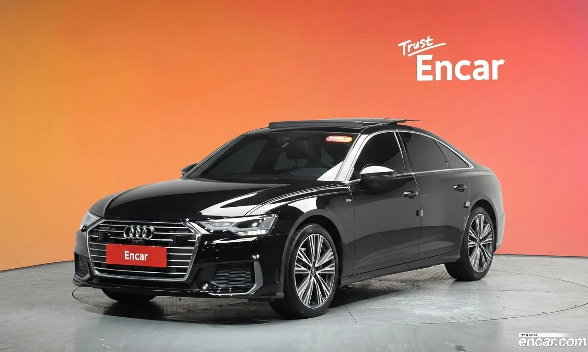 Audi A6 2023 — 16