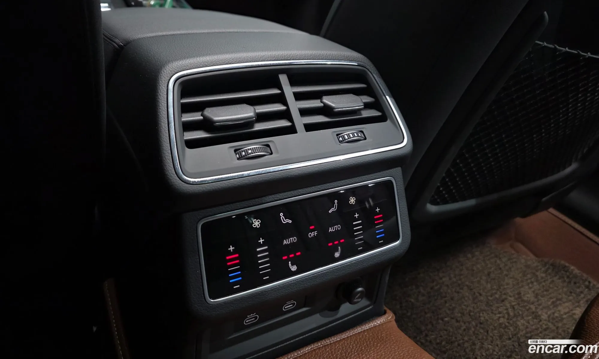 Audi A6 2023 — 5