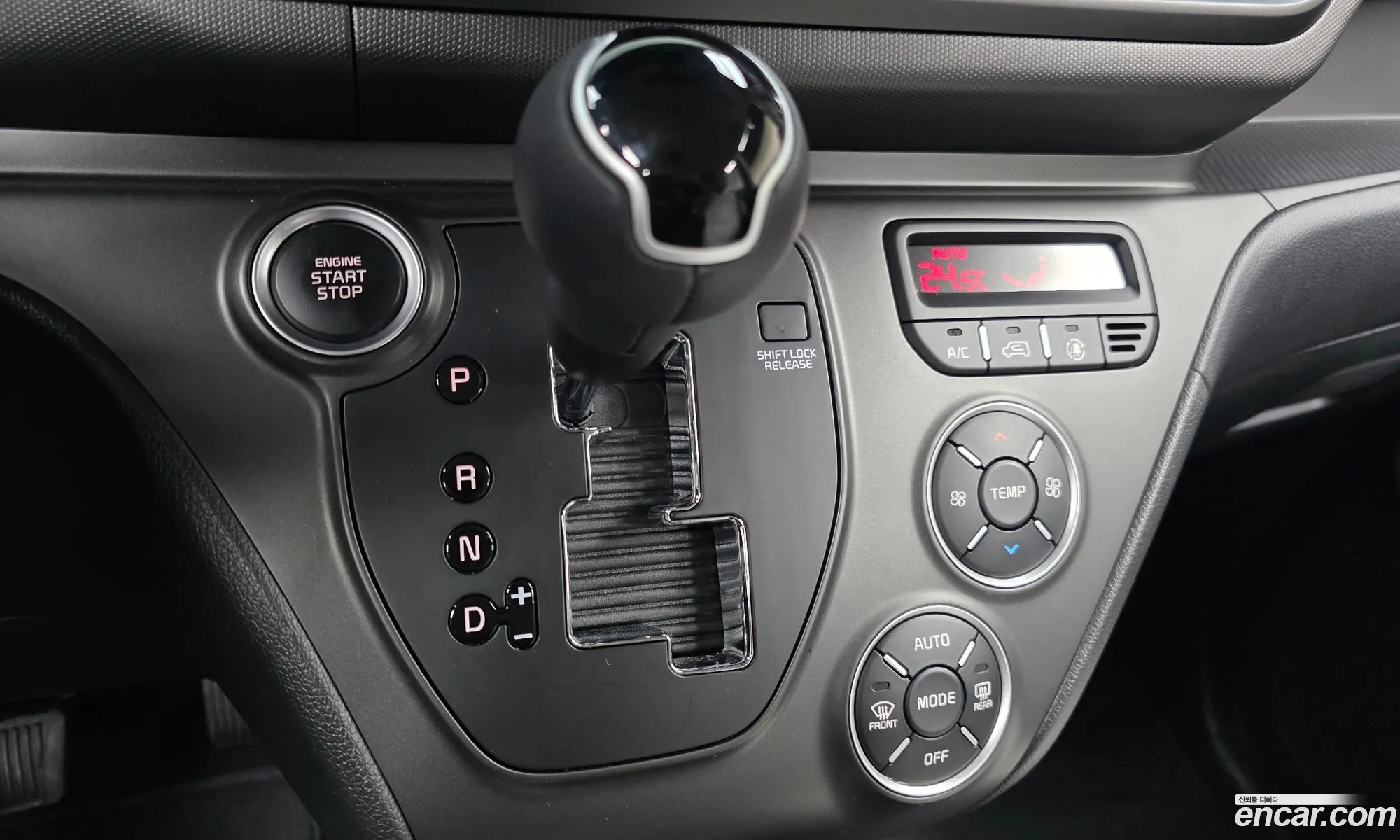 Kia Kia Ray 2025 — 7