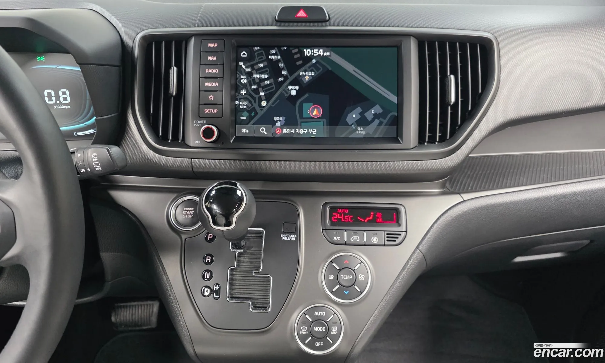 Kia Kia Ray 2025 — 14