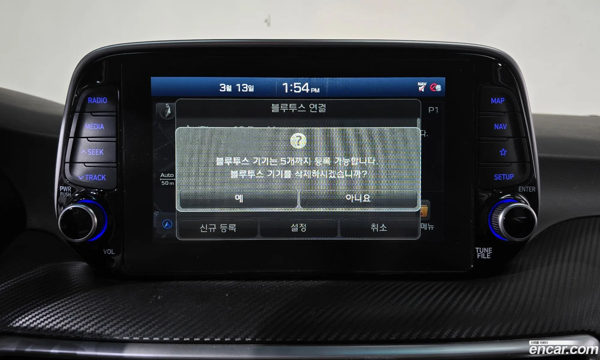 Hyundai Tucson 2019 — 5