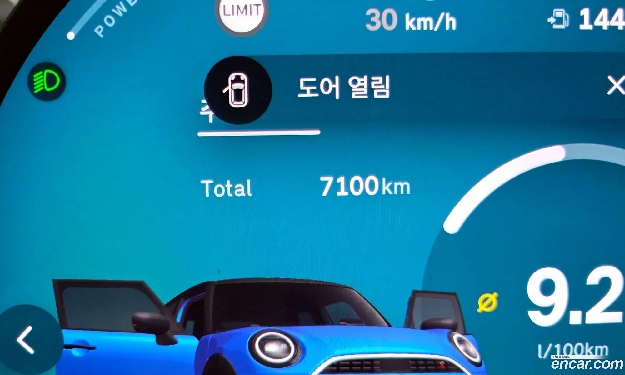 Mini Cooper S 2025 WMW51GD0XS2W67877 — 2