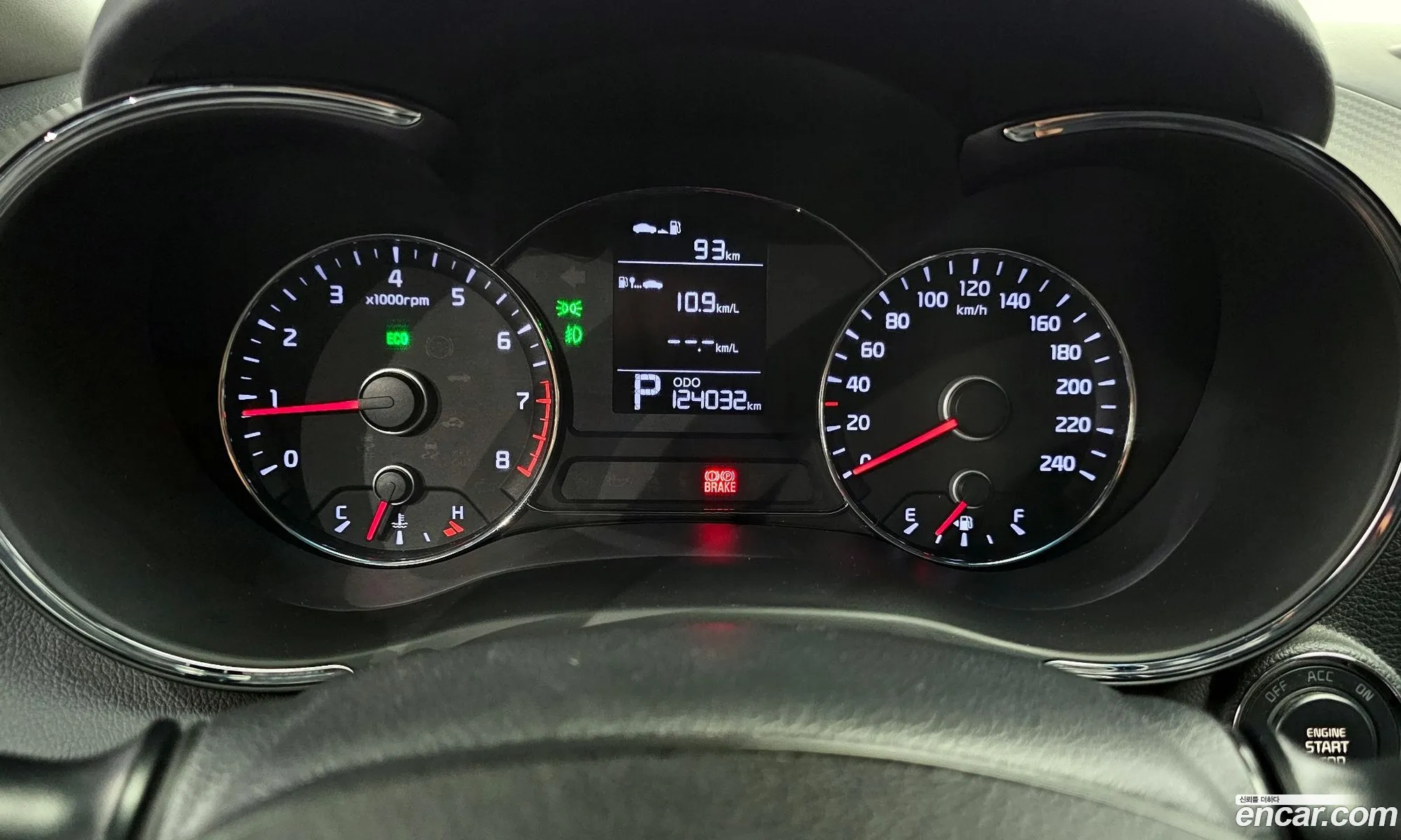 Kia K3 2015 — 12