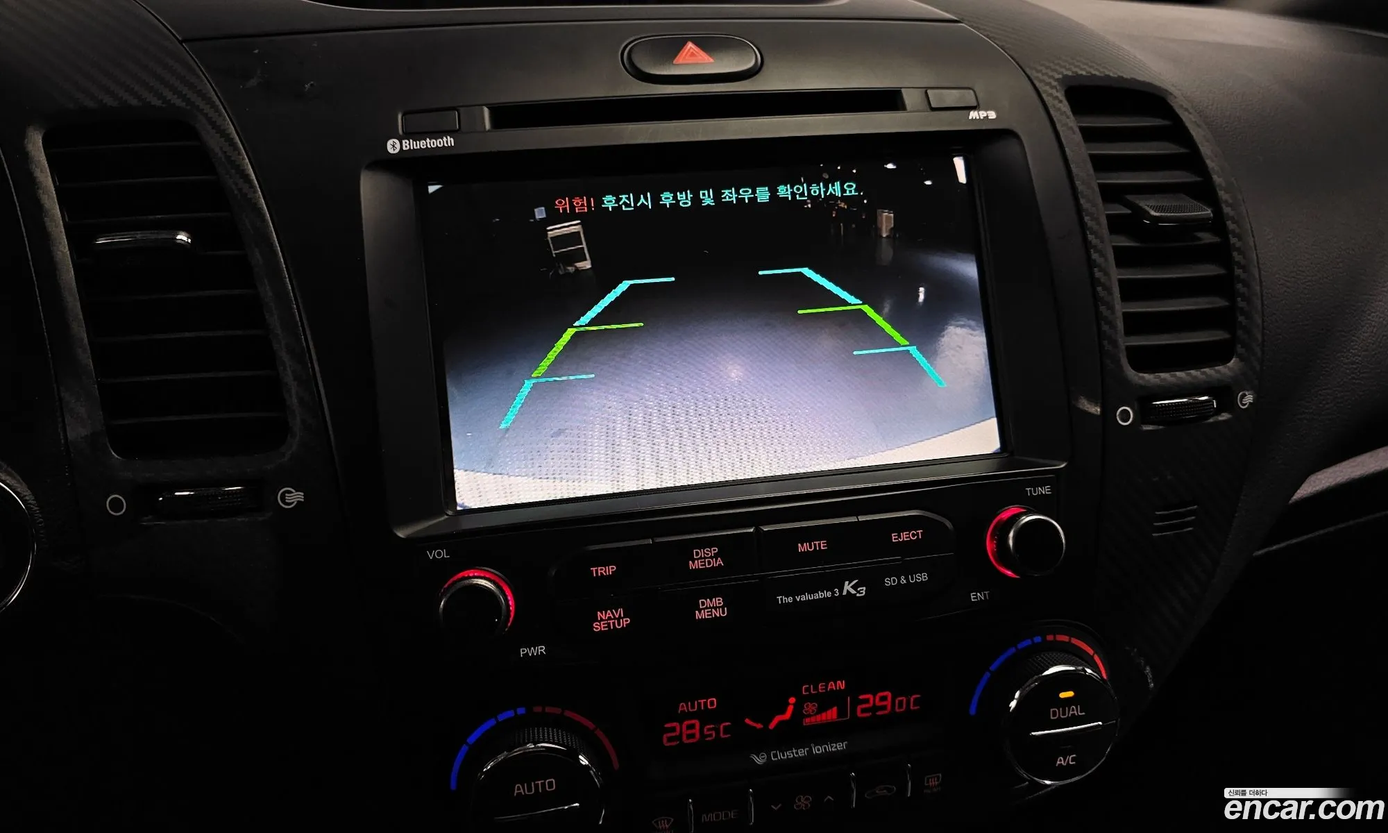 Kia K3 2015 — 11