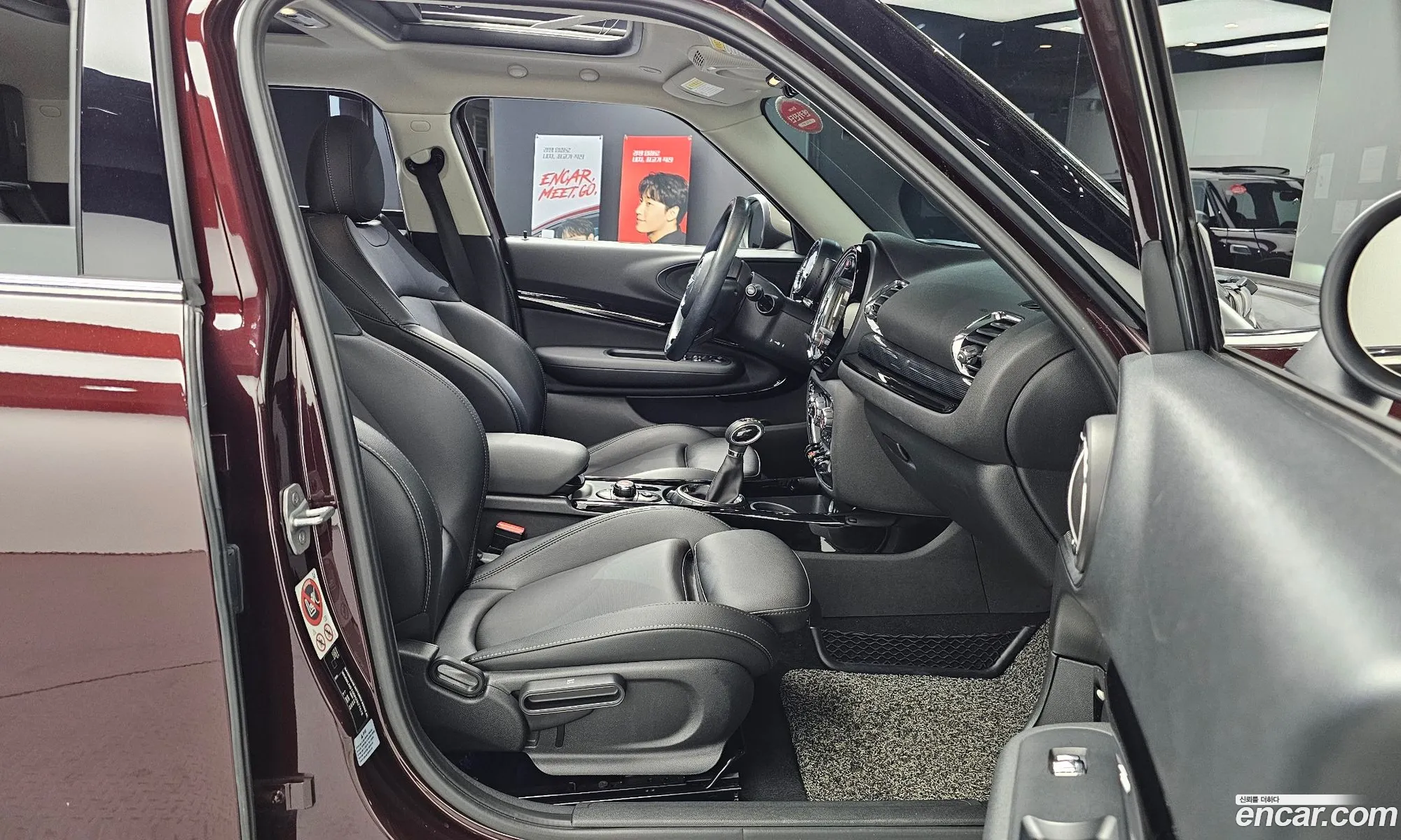 Mini Cooper Clubman 2017 WMWLN5100H2B27678 — 20