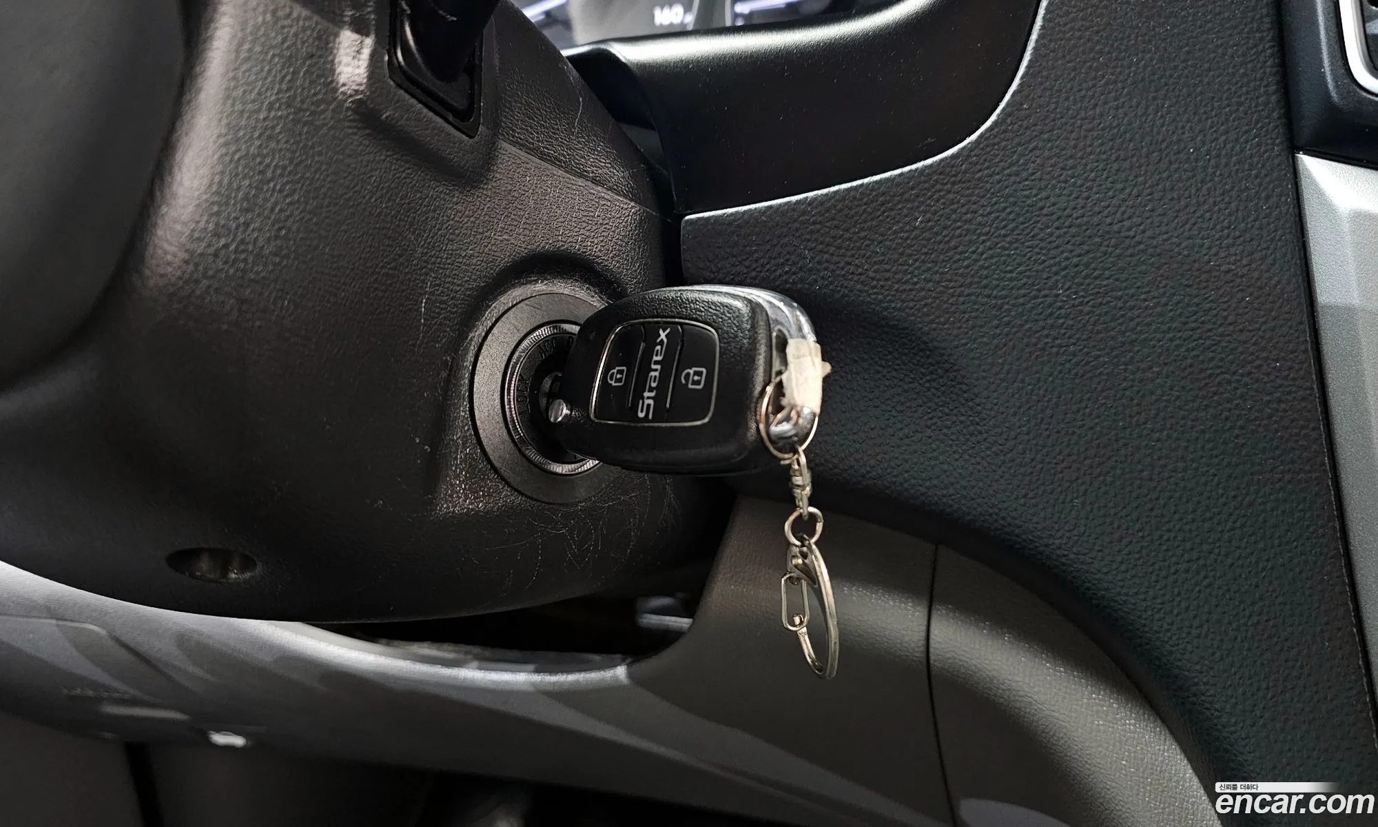 Hyundai Grand Starex 2015 — 2