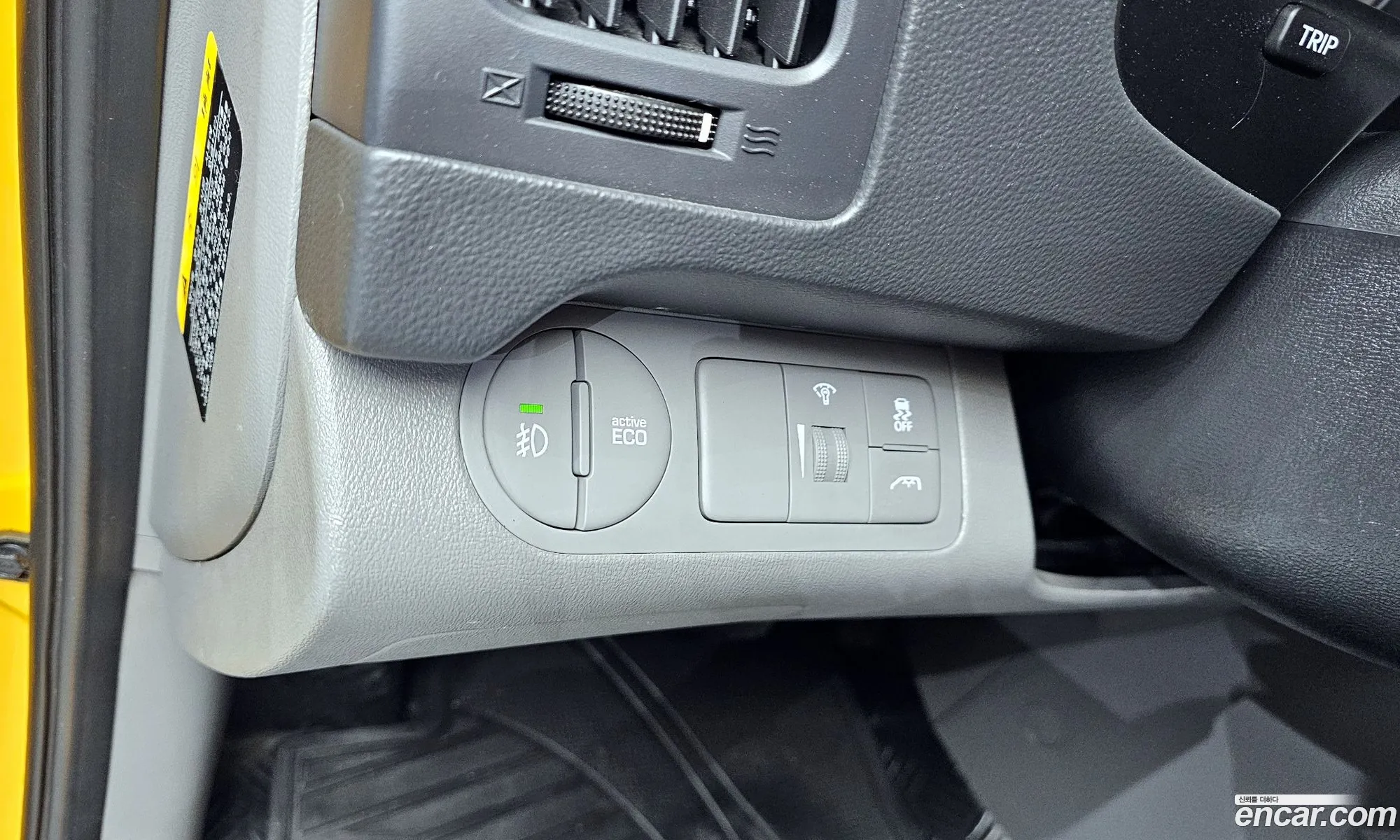 Hyundai Grand Starex 2015 — 8