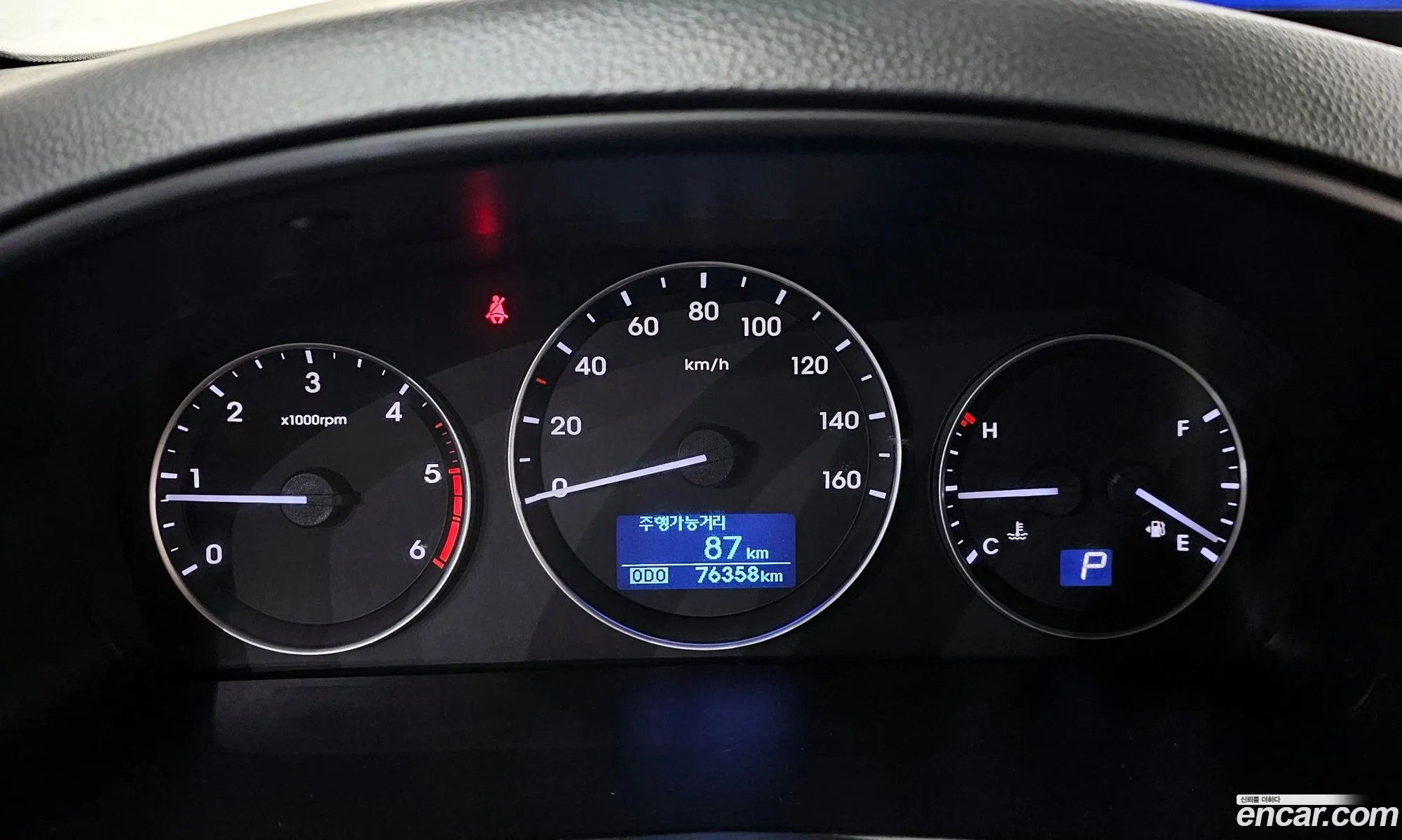 Hyundai Grand Starex 2015 — 12