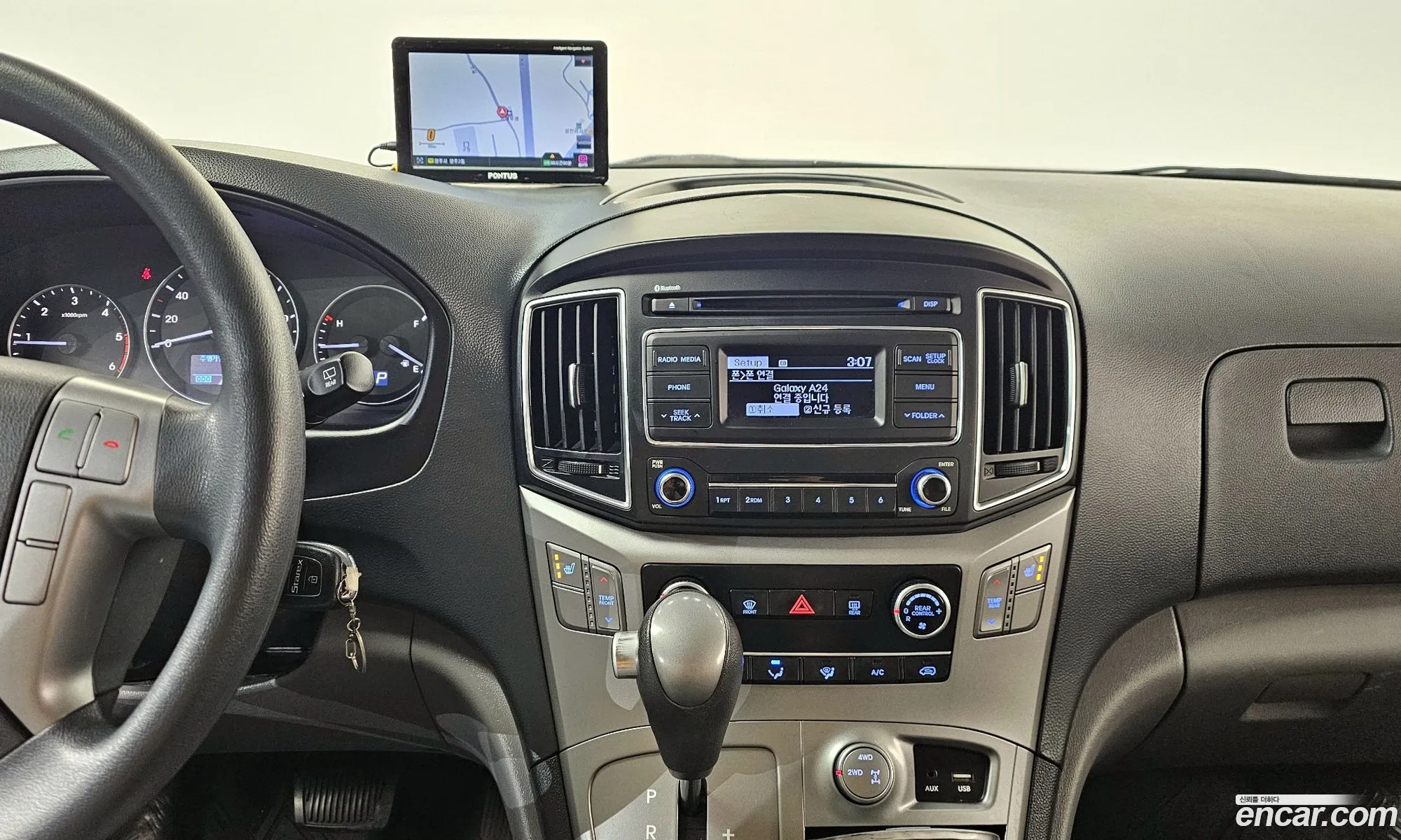 Hyundai Grand Starex 2015 — 14