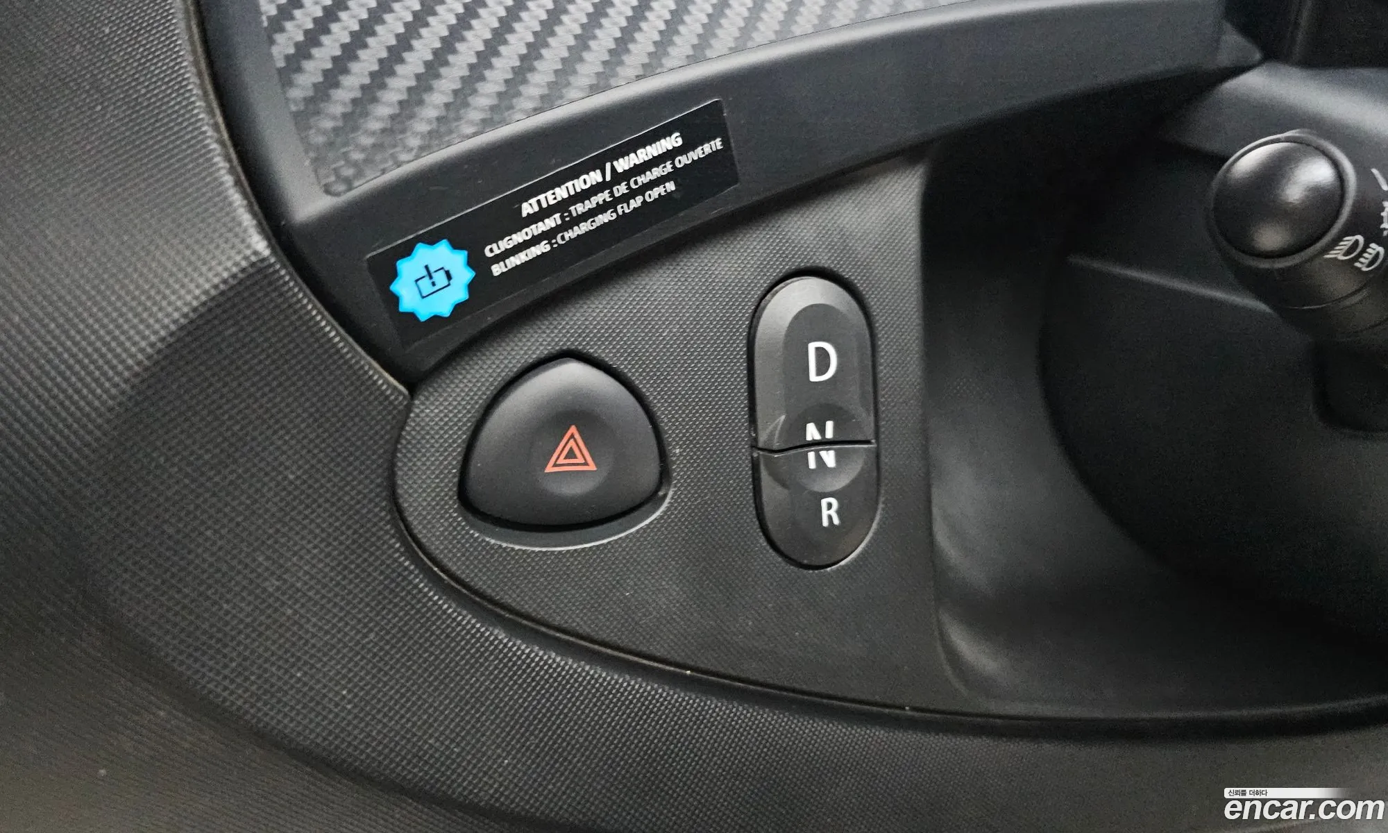 Renault Korea (Samsung) Twizy