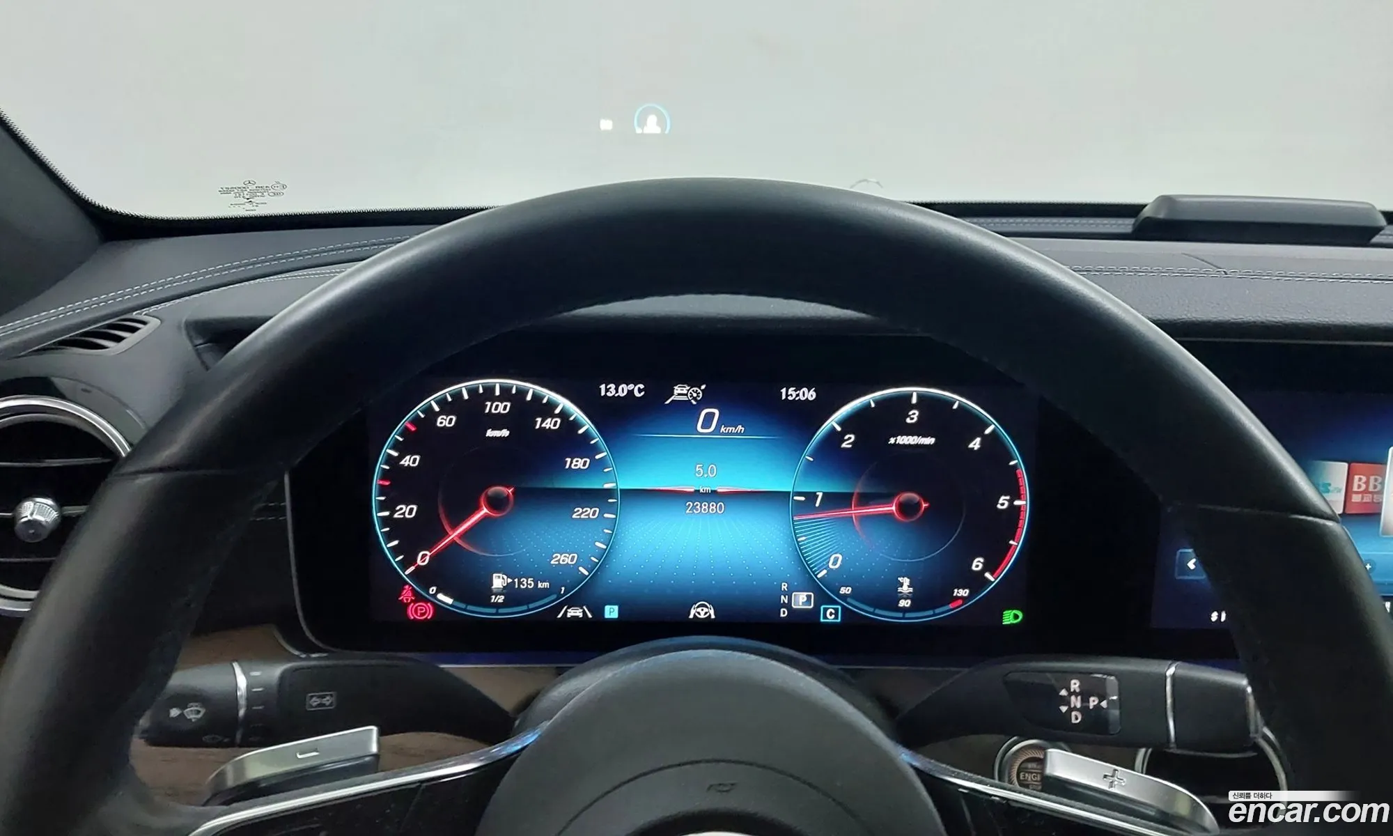 Mercedes-Benz E-Class W213 2022 — 8
