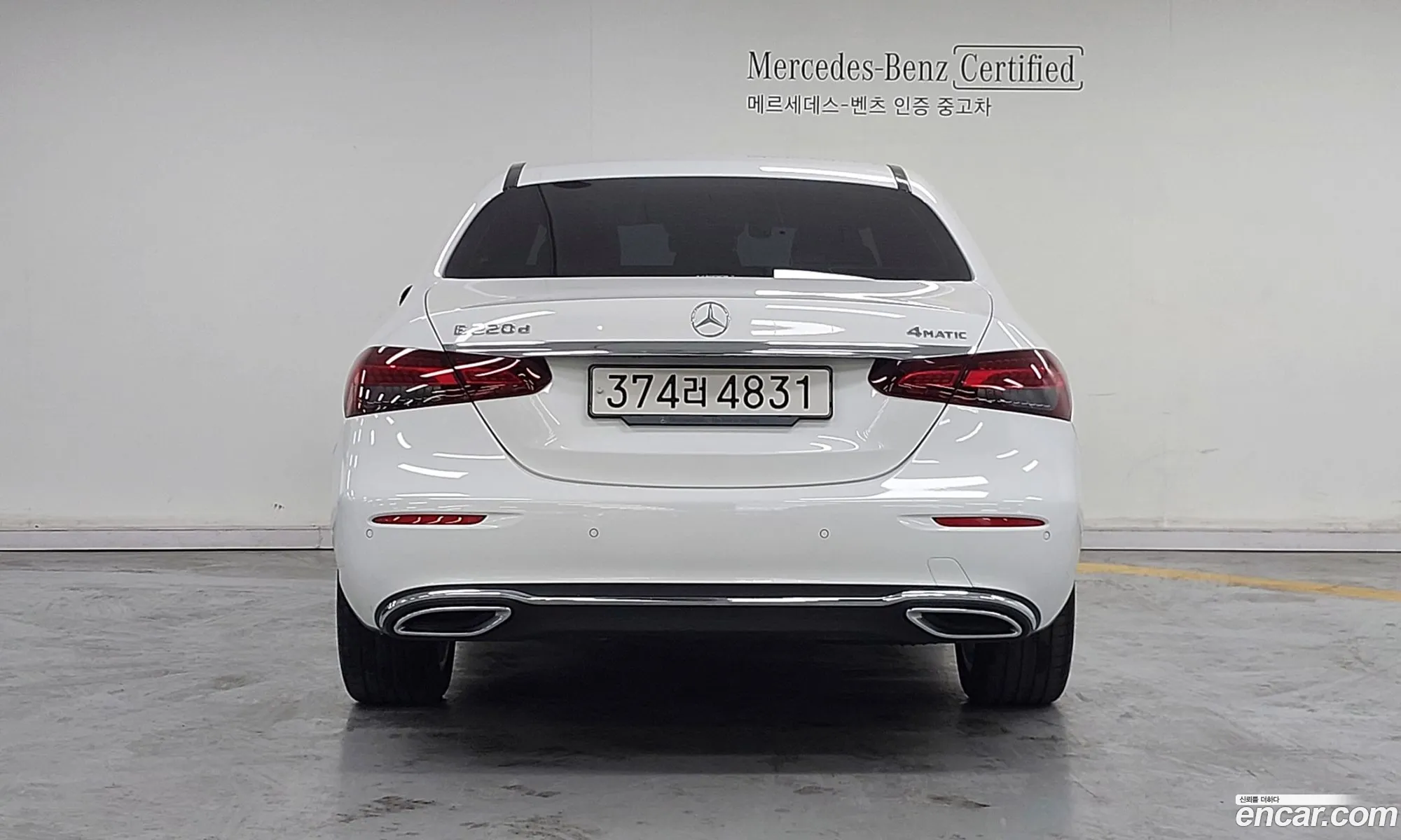 Mercedes-Benz E-Class W213 2022 — 14