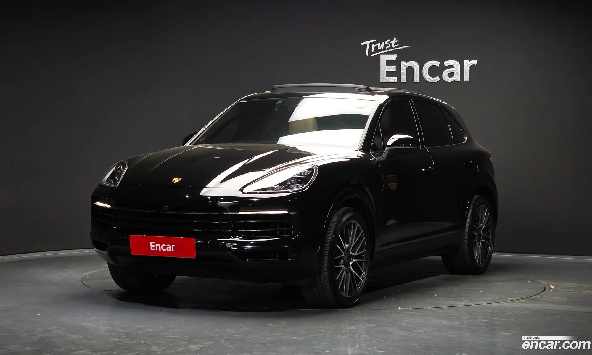 Porsche Cayenne 2021 WP1AA29Y2MDA07146 — 20
