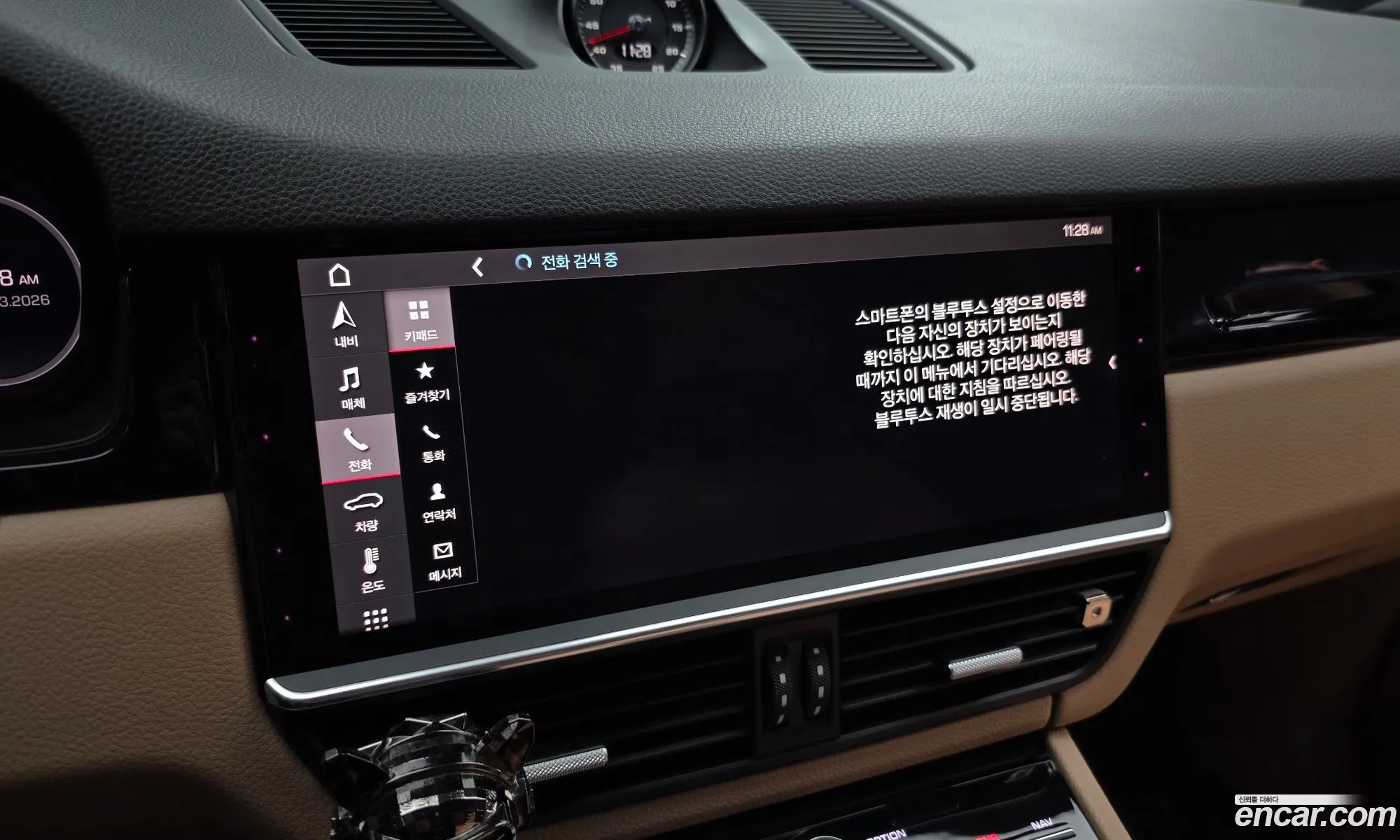 Porsche Cayenne 2021 WP1AA29Y2MDA07146 — 7