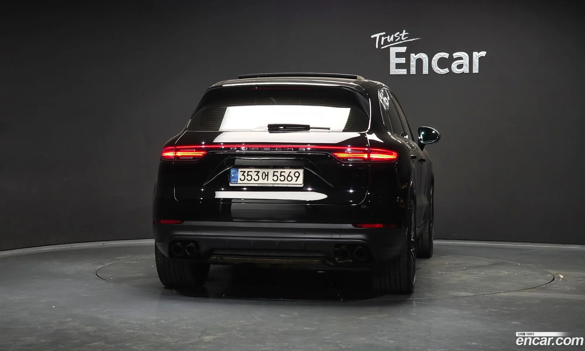 Porsche Cayenne 2021 WP1AA29Y2MDA07146 — 14