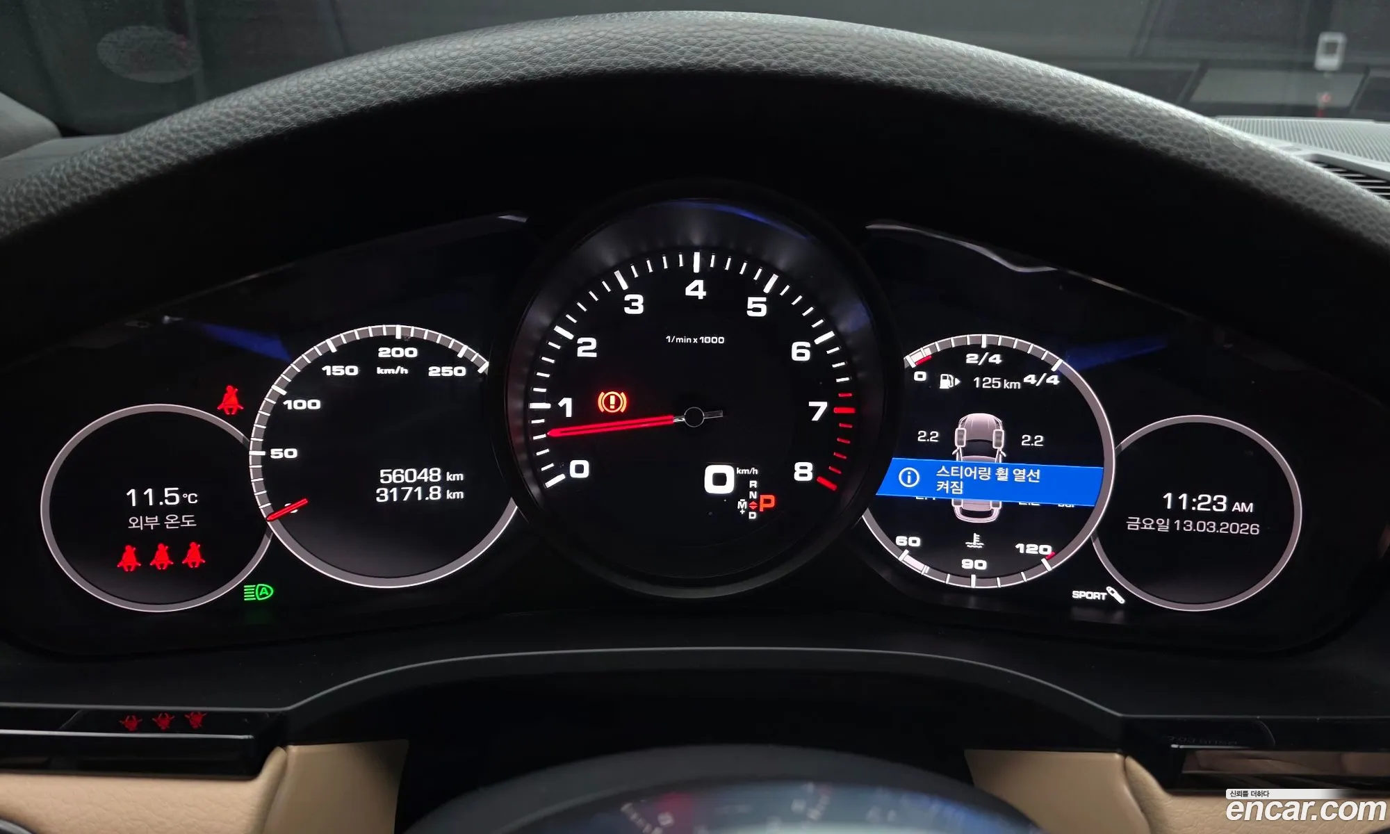Porsche Cayenne 2021 WP1AA29Y2MDA07146 — 19