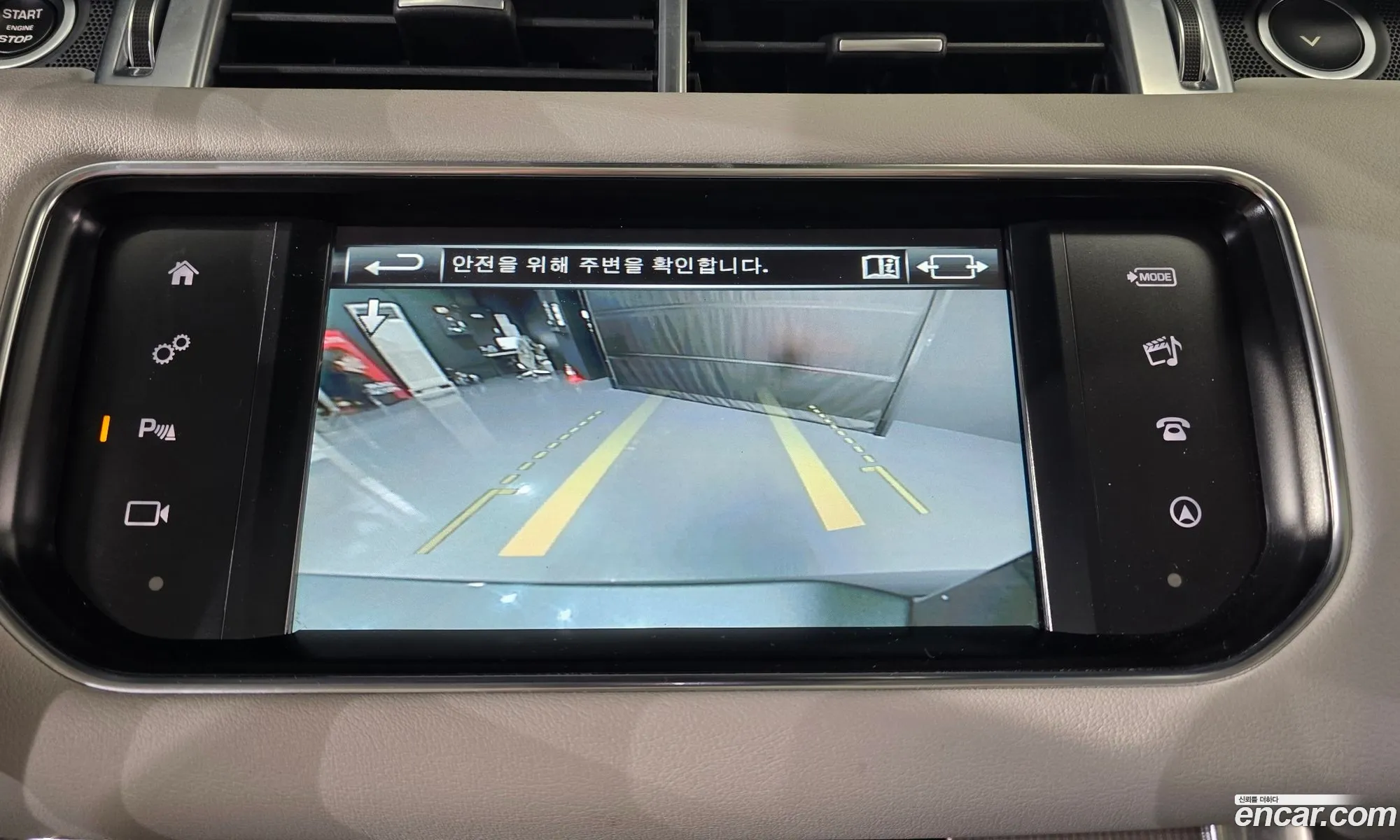 Land Rover Range Rover Sport 2015 — 14