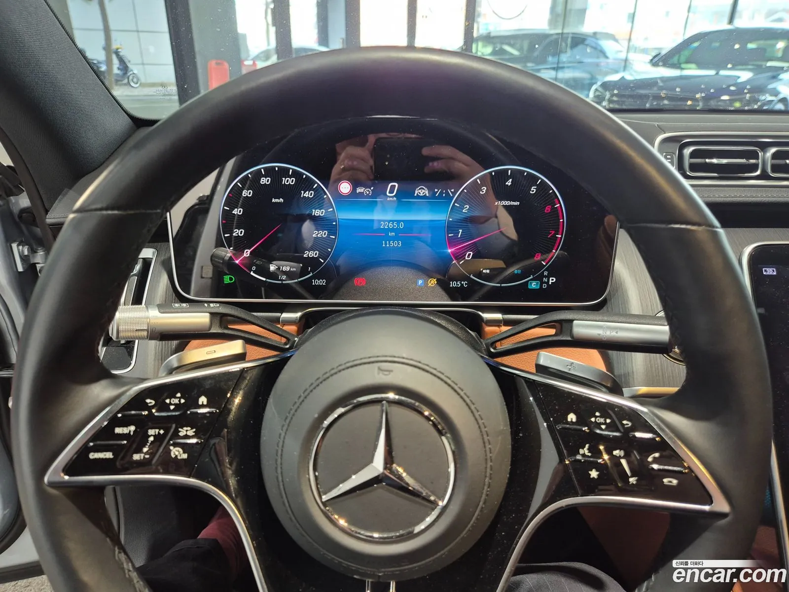 Mercedes-Benz S-Class W223 2025 — 5