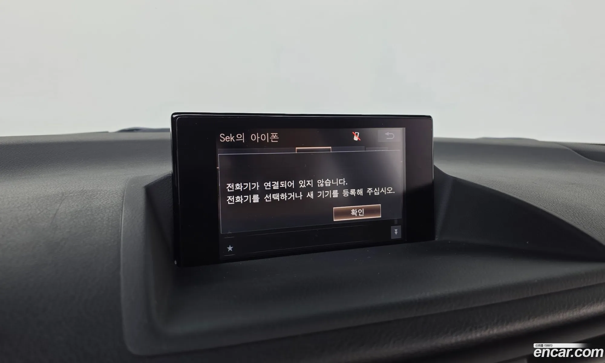 Lexus CT200h 2015 JTHKD5BH2G2264122 — 8