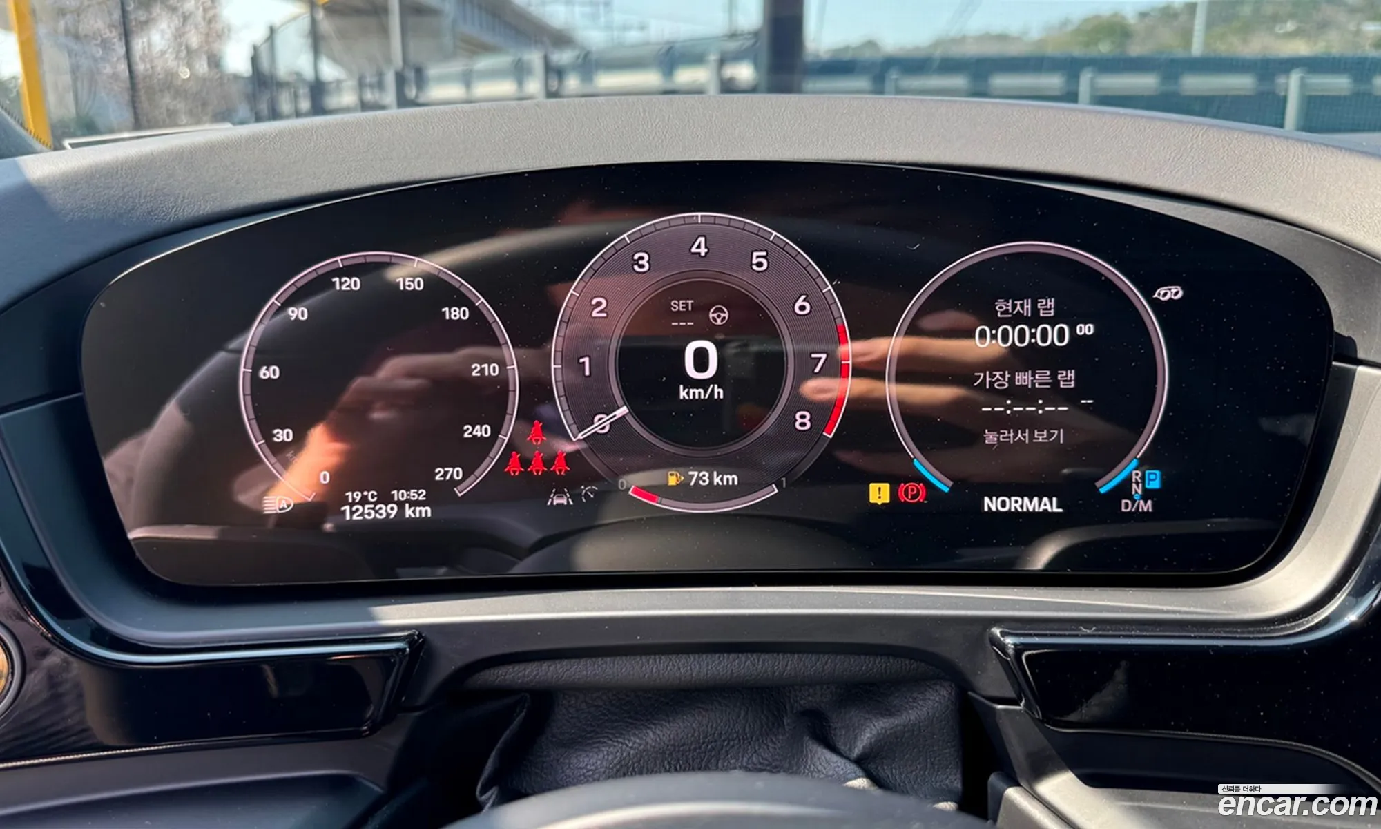 Porsche Cayenne 2024 — 13