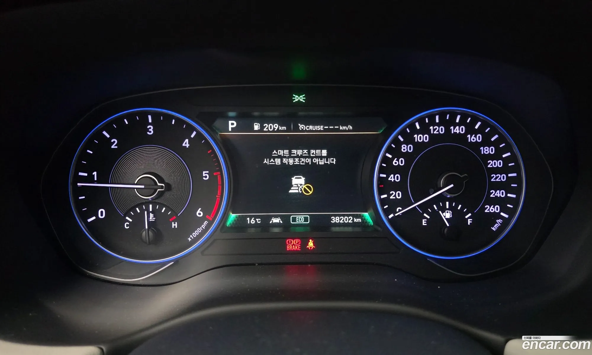 Hyundai Palisade 2019 — 8