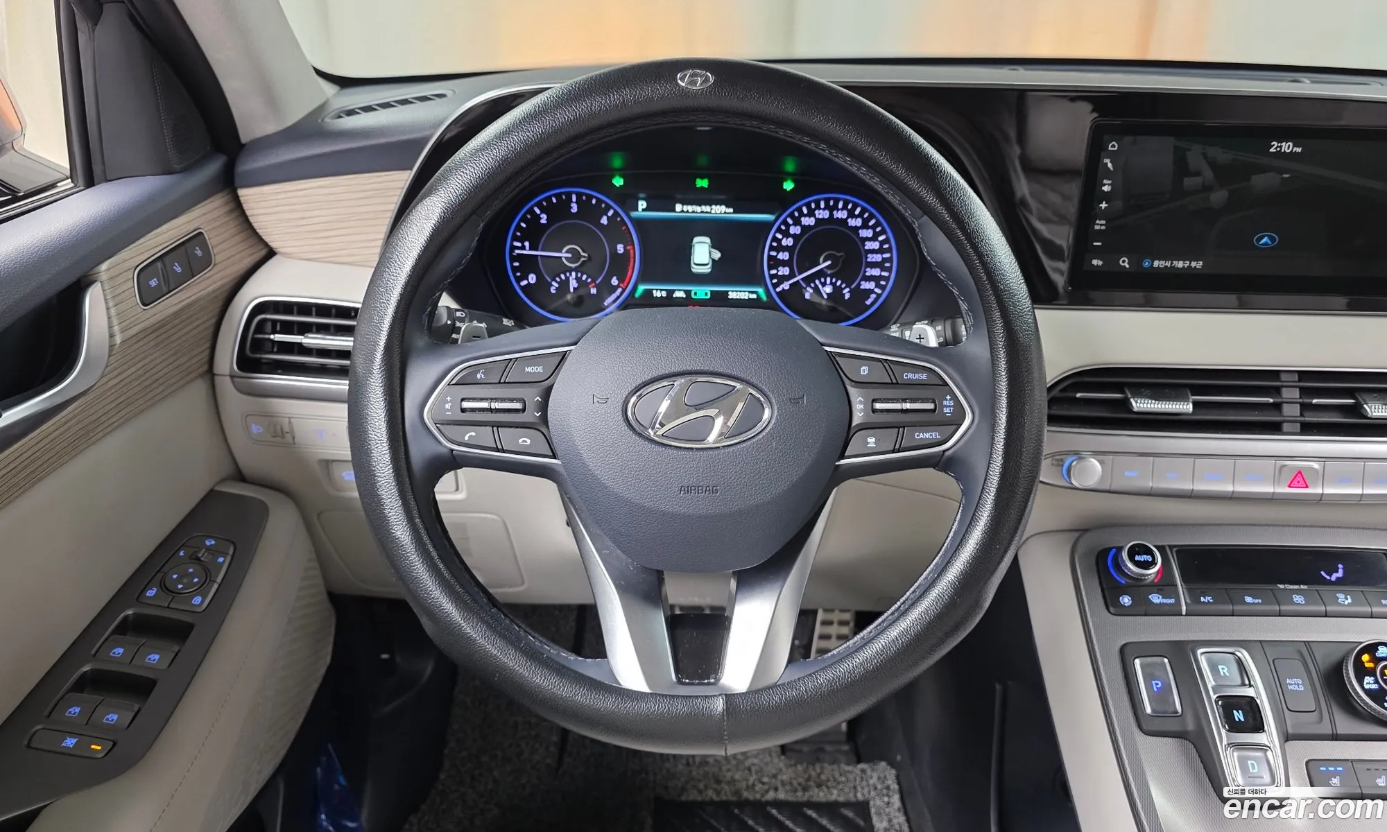 Hyundai Palisade 2019 — 14