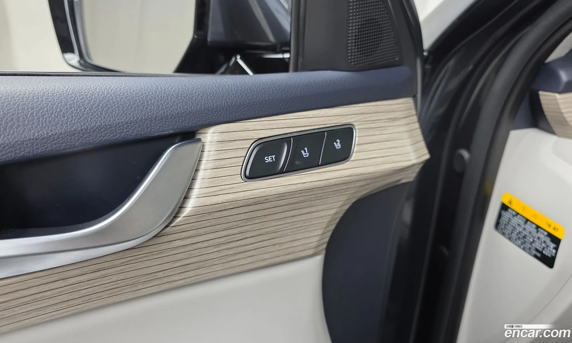 Hyundai Palisade 2019 — 13