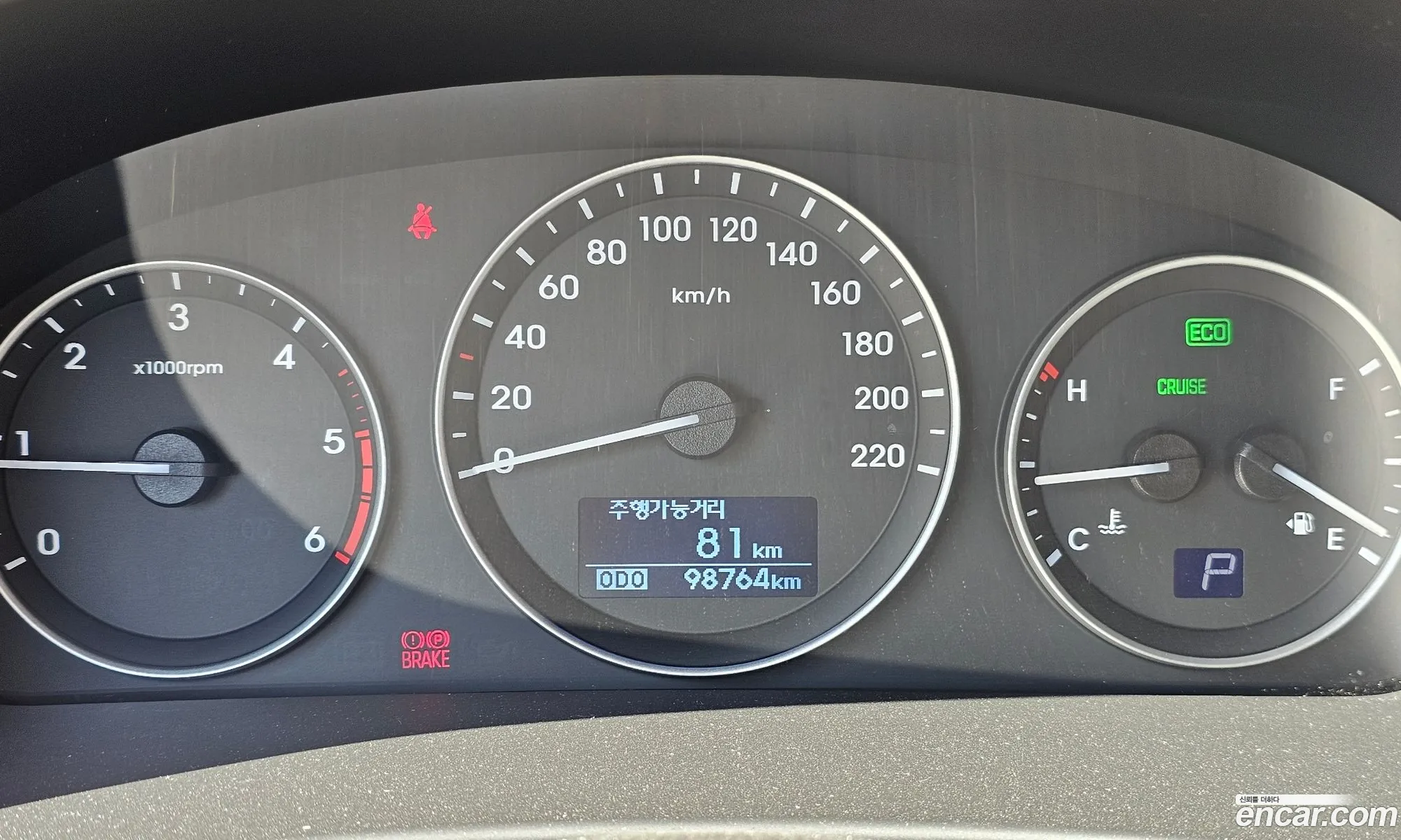 Hyundai Grand Starex 2019 — 12