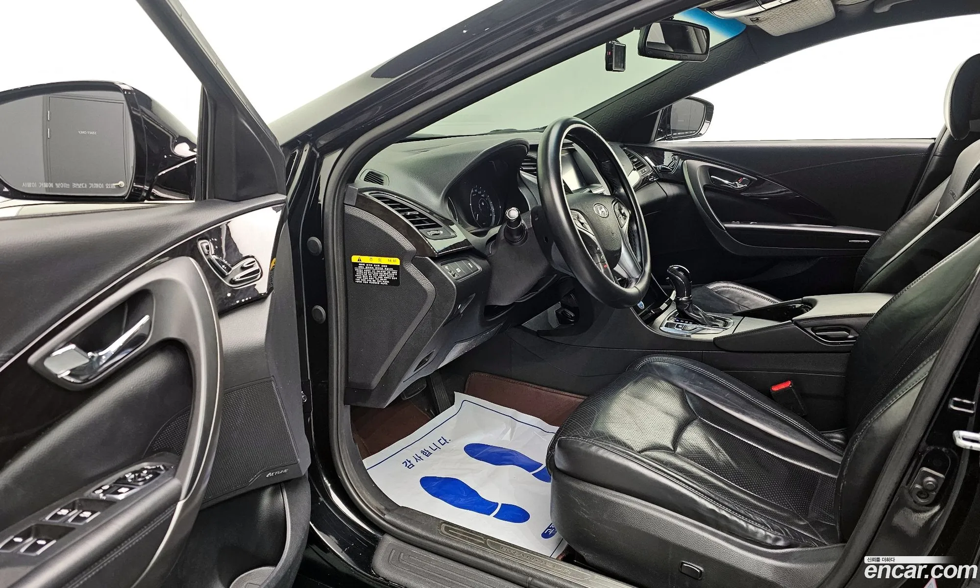 Hyundai Grandeur HG Hybrid 2015 — 18