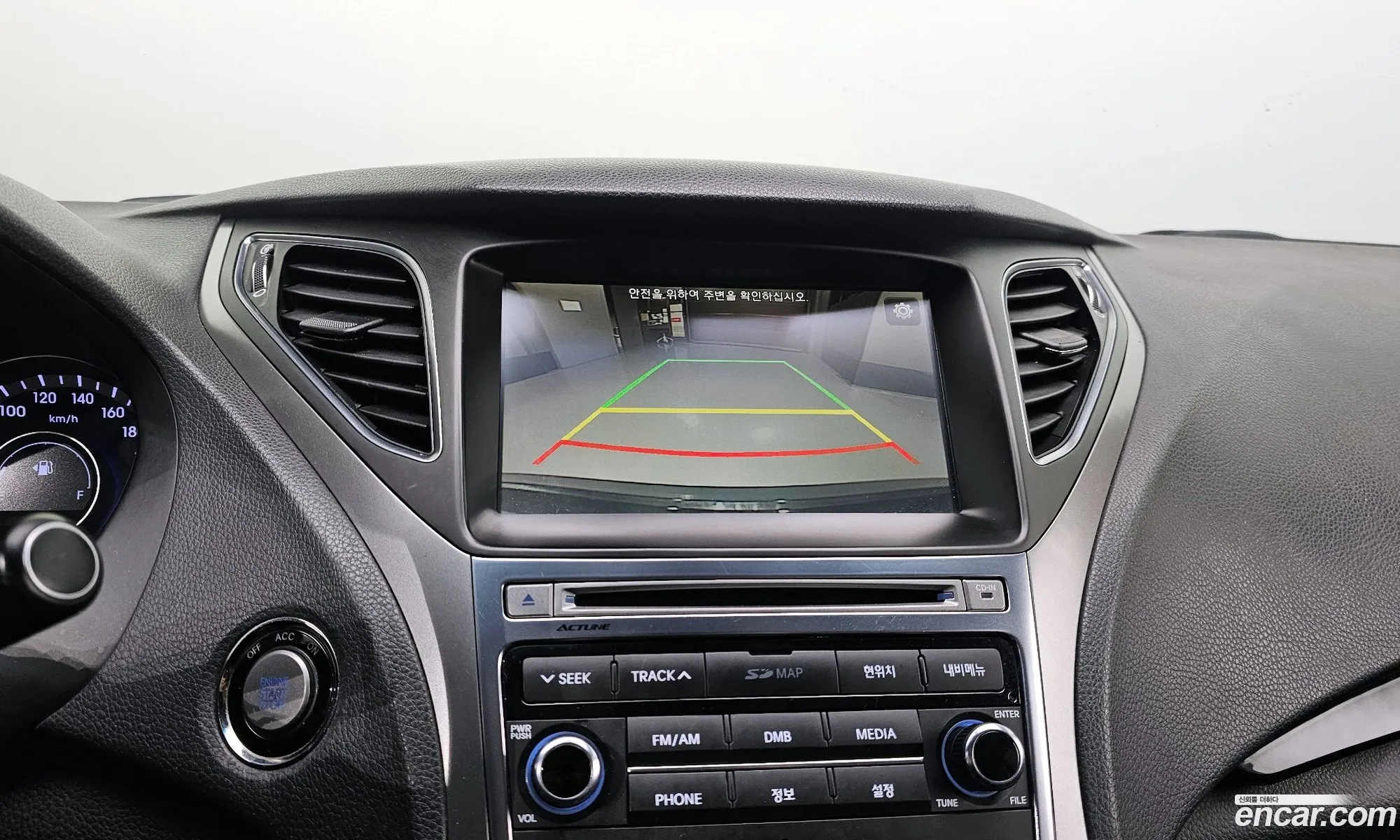 Hyundai Grandeur HG Hybrid 2015 — 3
