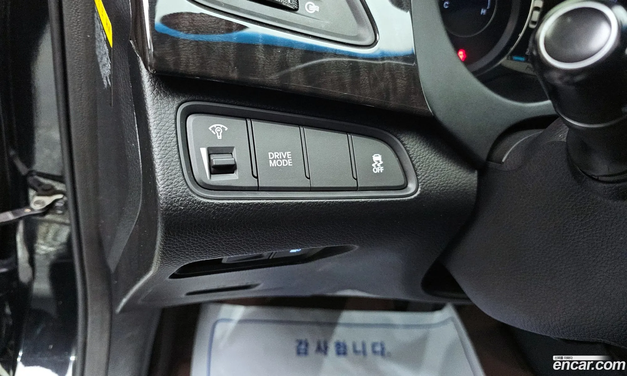 Hyundai Grandeur HG Hybrid 2015 — 15