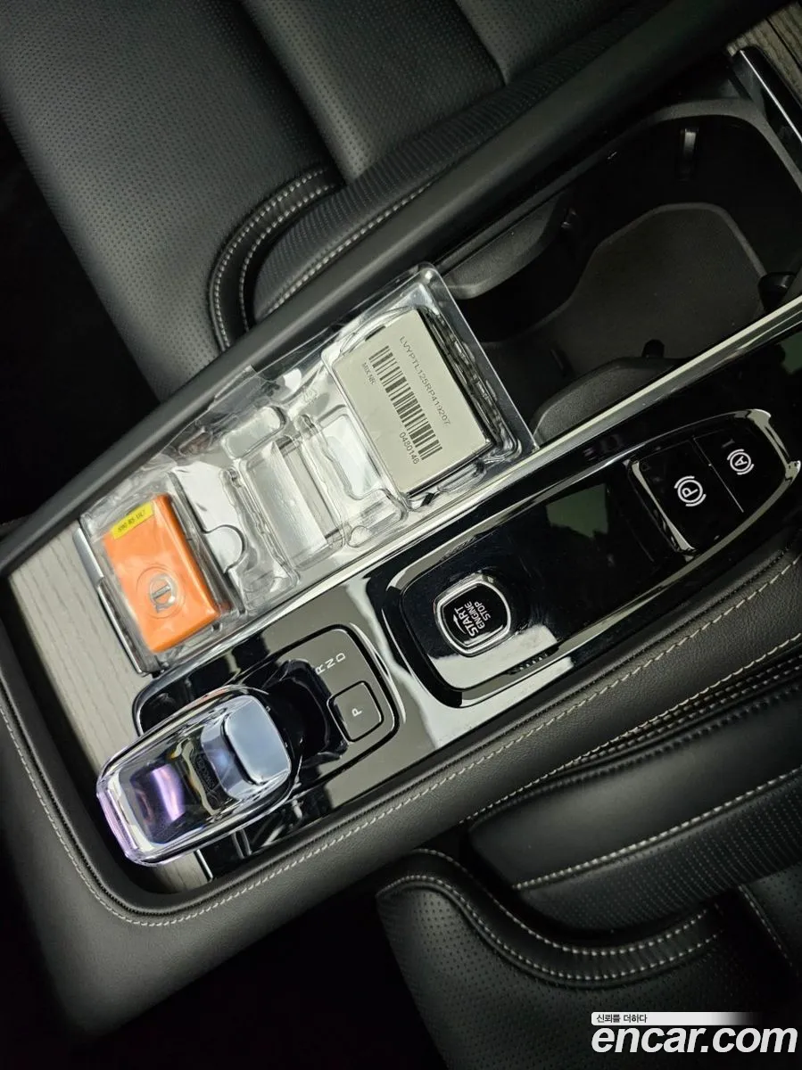 Volvo S90 2024 — 16