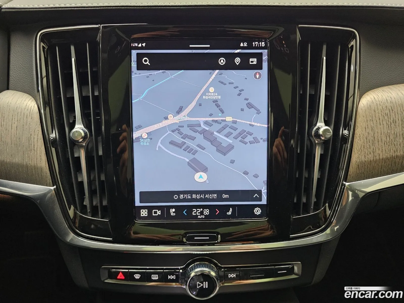 Volvo S90 2024 — 10