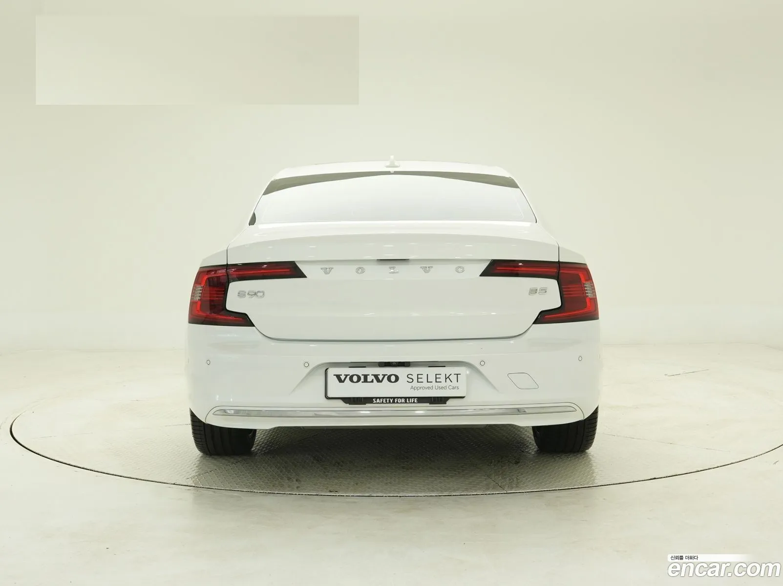 Volvo S90 2024 — 5