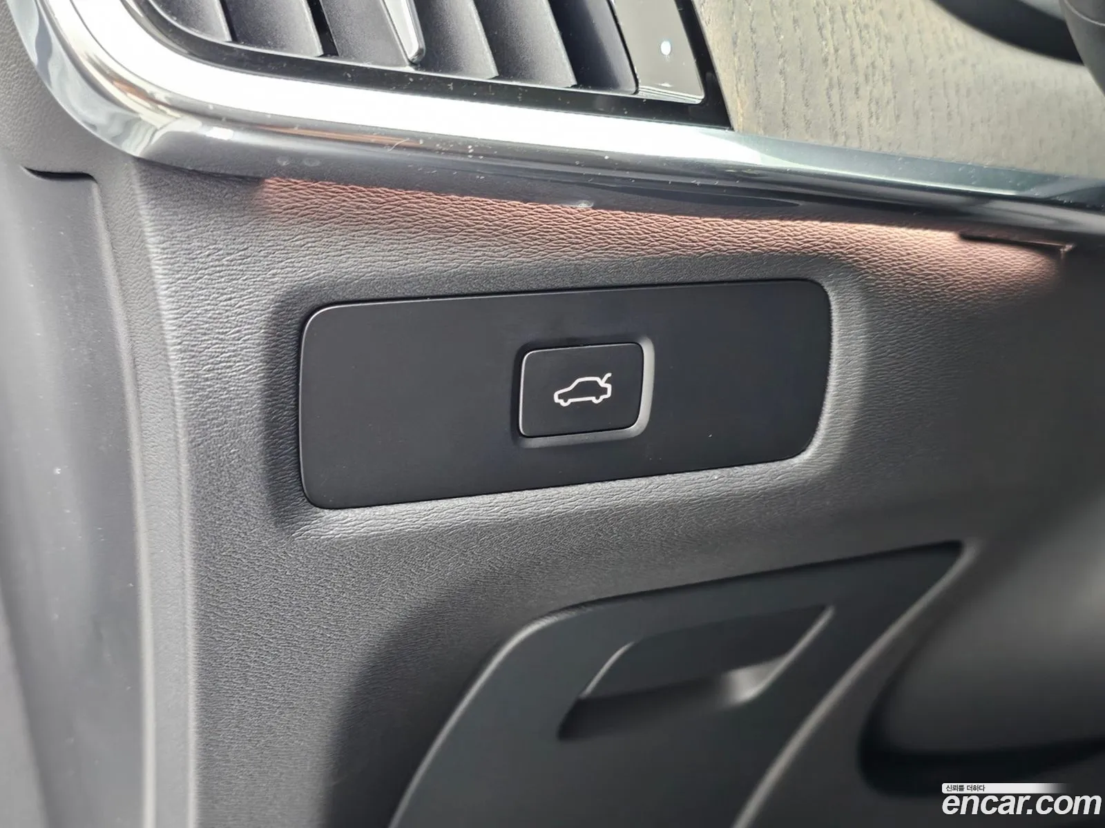 Volvo S90 2024 — 3