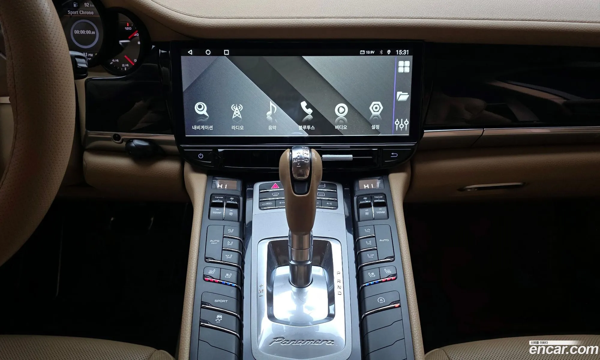 Porsche Panamera 2013 — 3